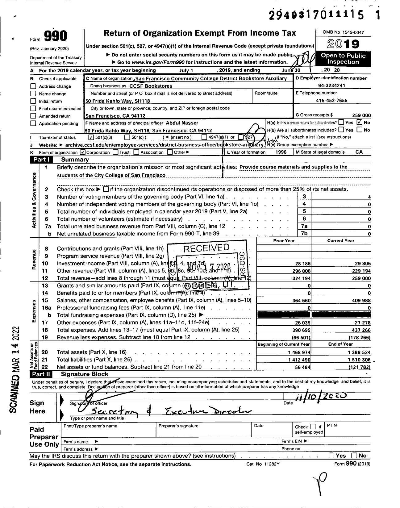 Image of first page of 2019 Form 990 for CCSF Bookstores