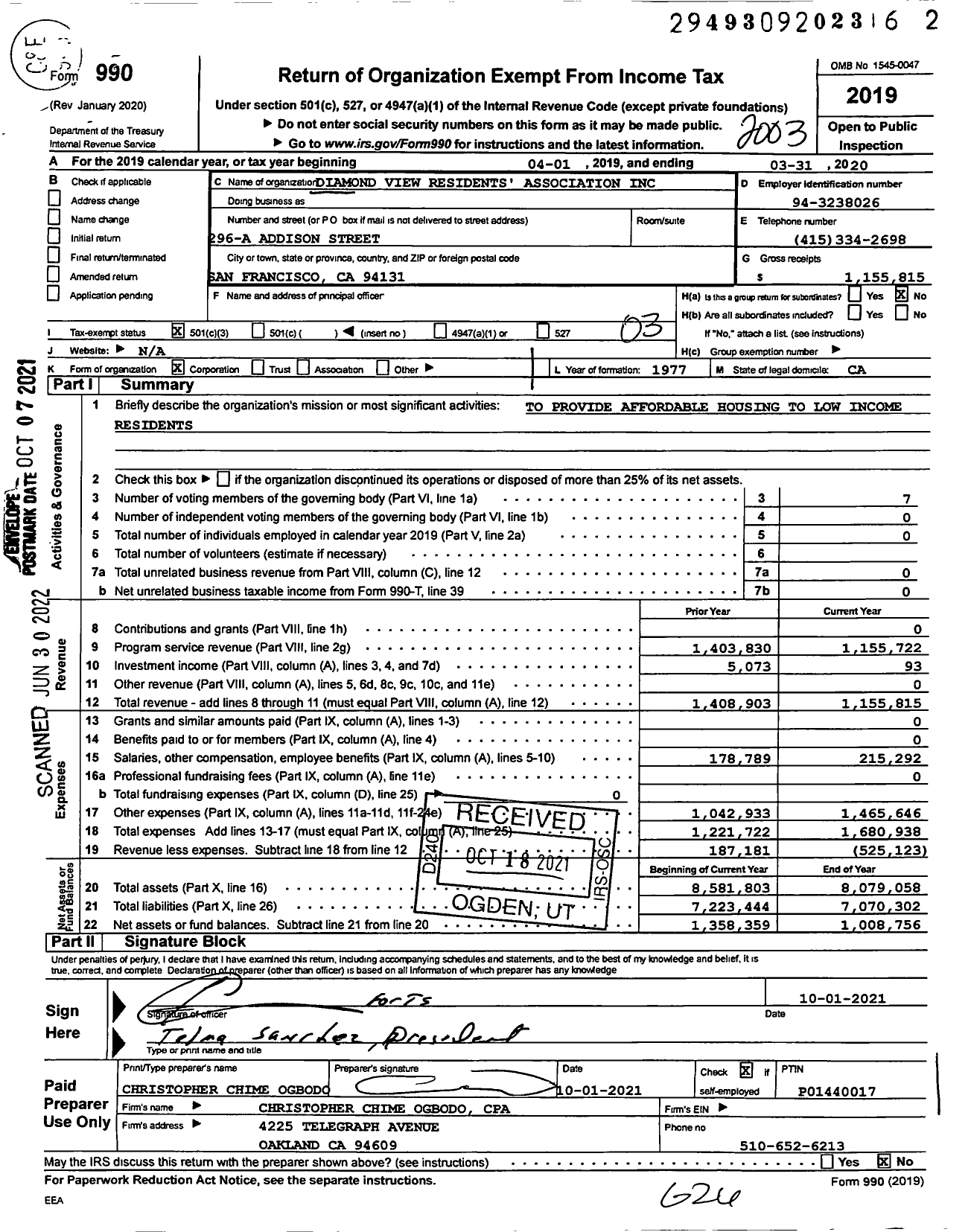 Image of first page of 2019 Form 990 for Diamond View Residents Association