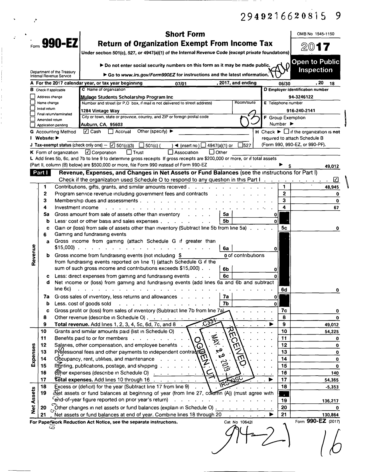 Image of first page of 2017 Form 990EZ for Mulege Students Scholarship Program