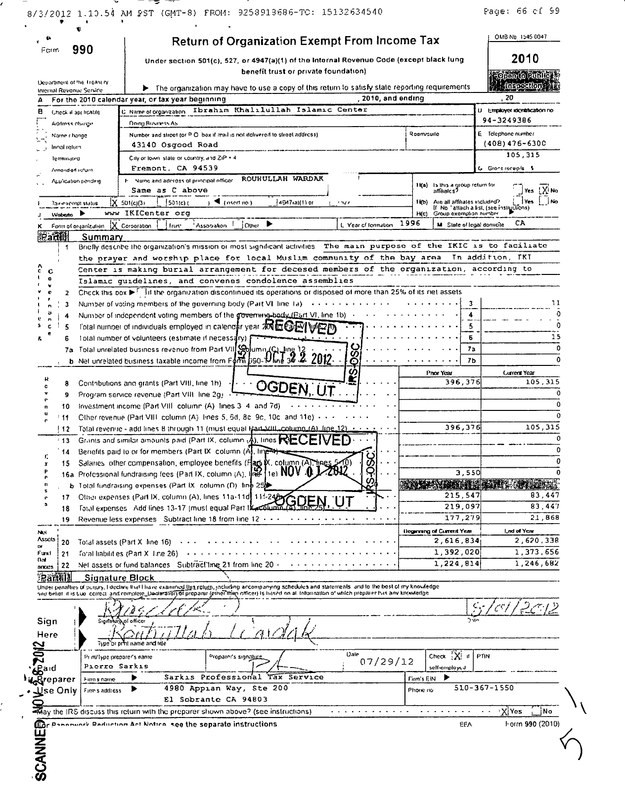 Image of first page of 2010 Form 990 for Ibrahim Khalilullah Islamic Center