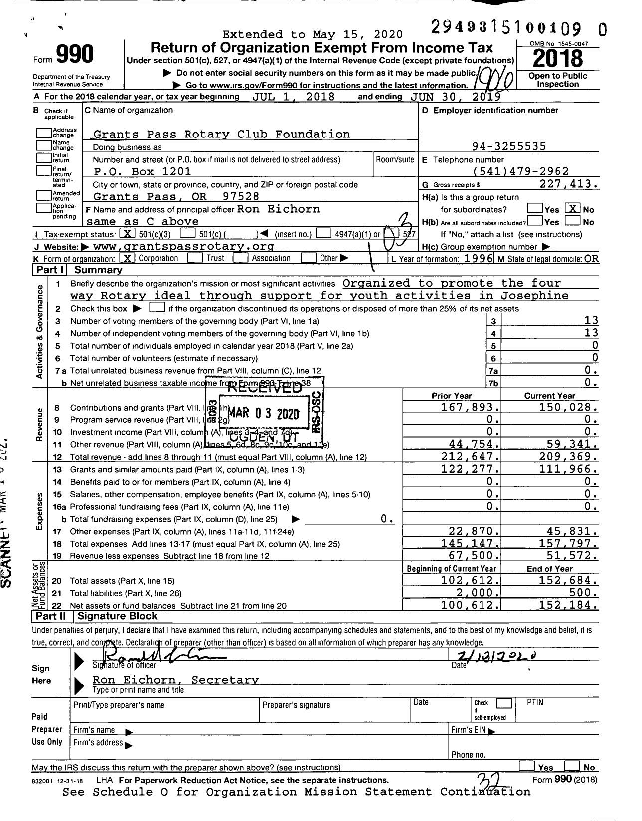 Image of first page of 2018 Form 990 for Grants Pass Rotary Club Foundation