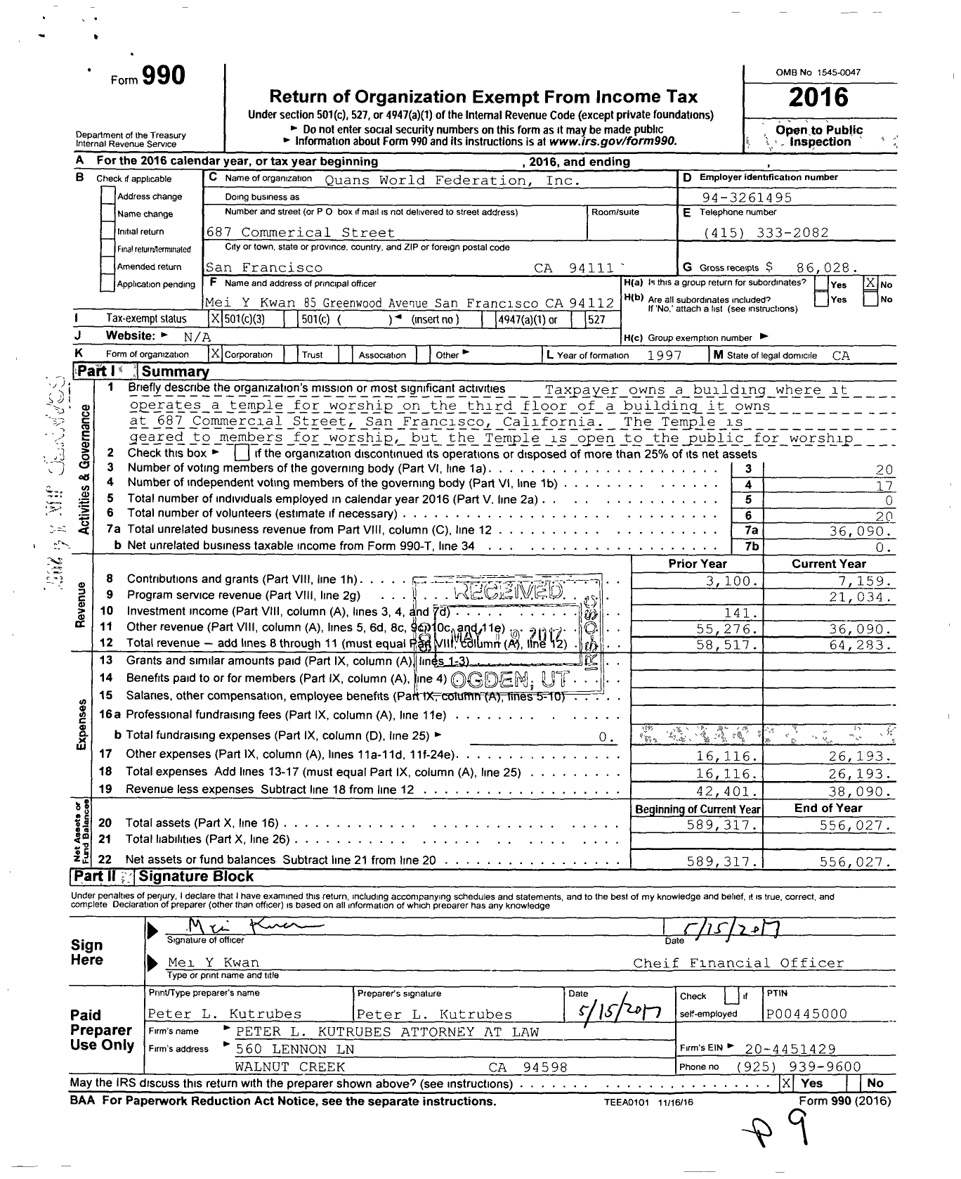 Image of first page of 2016 Form 990 for Quans World Federation