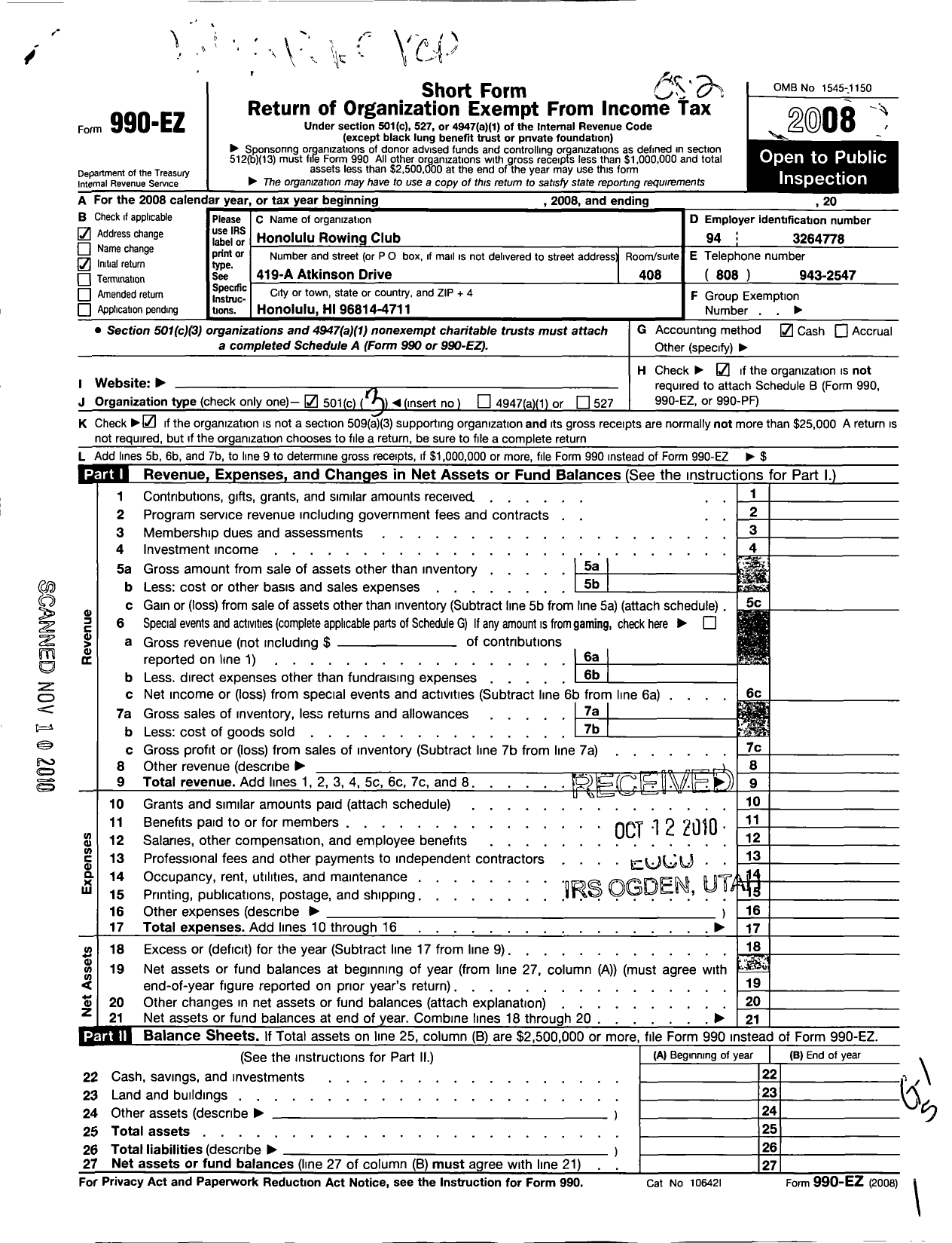 Image of first page of 2008 Form 990EZ for Honolulu Rowing Club