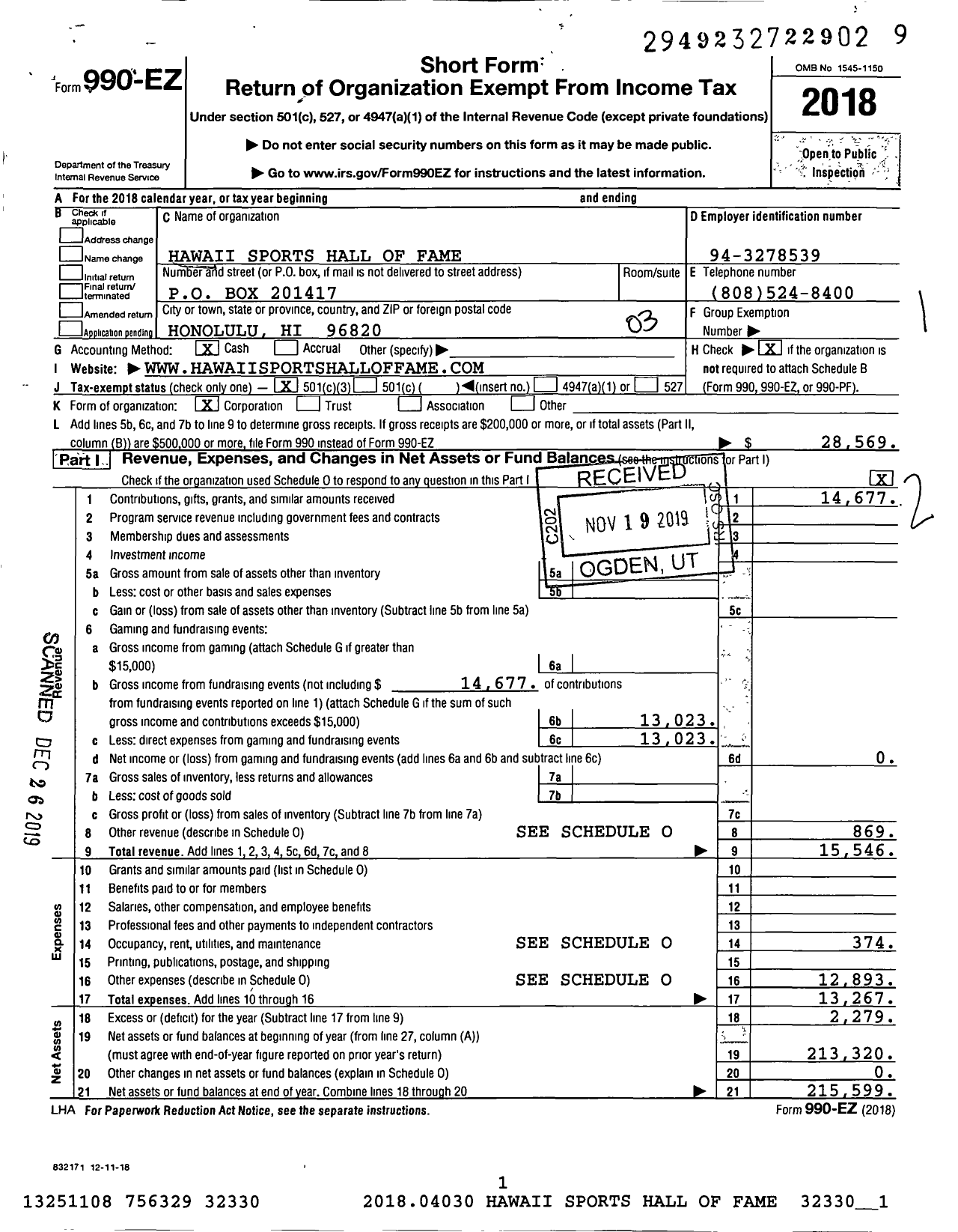 Image of first page of 2018 Form 990EZ for Hawaii Sports Hall of Fame