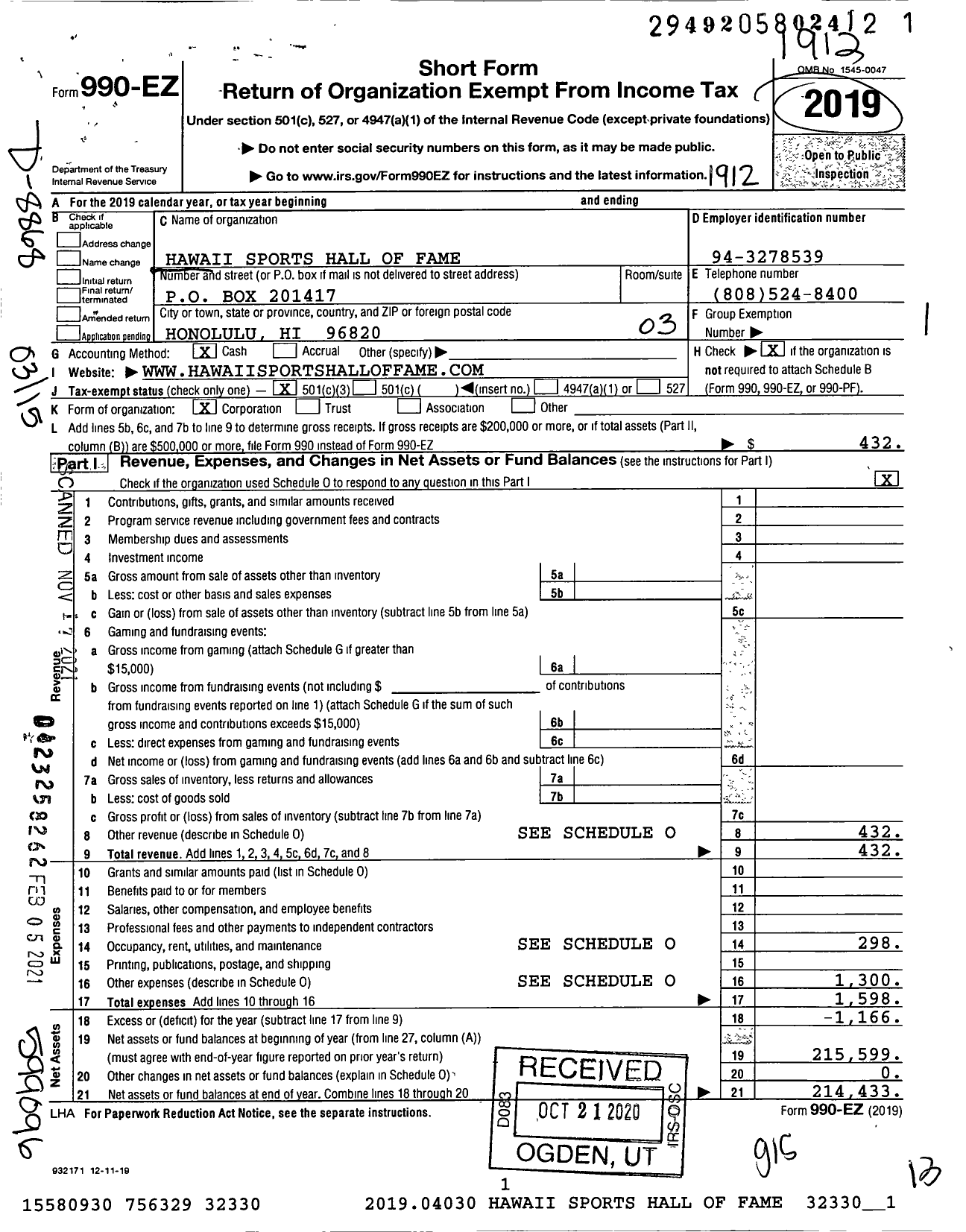 Image of first page of 2019 Form 990EZ for Hawaii Sports Hall of Fame