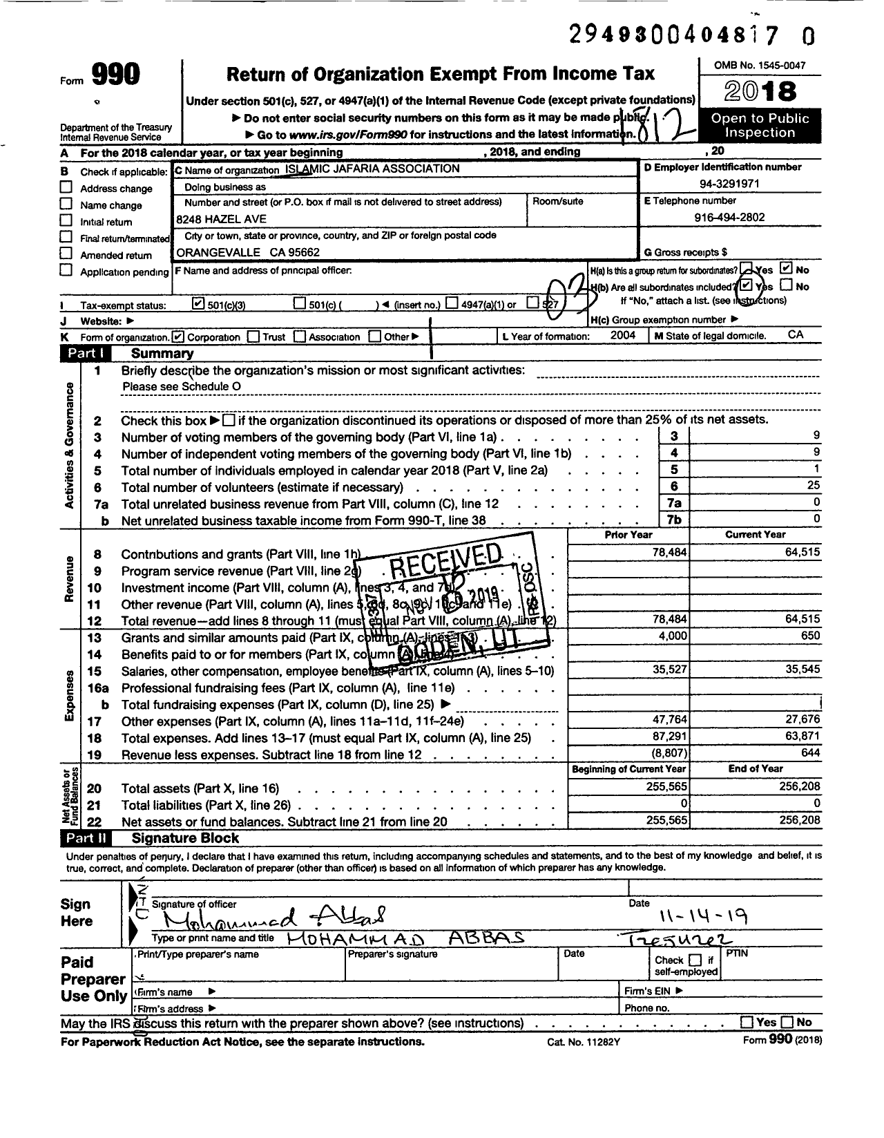 Image of first page of 2018 Form 990 for Islamic Jafaria Association