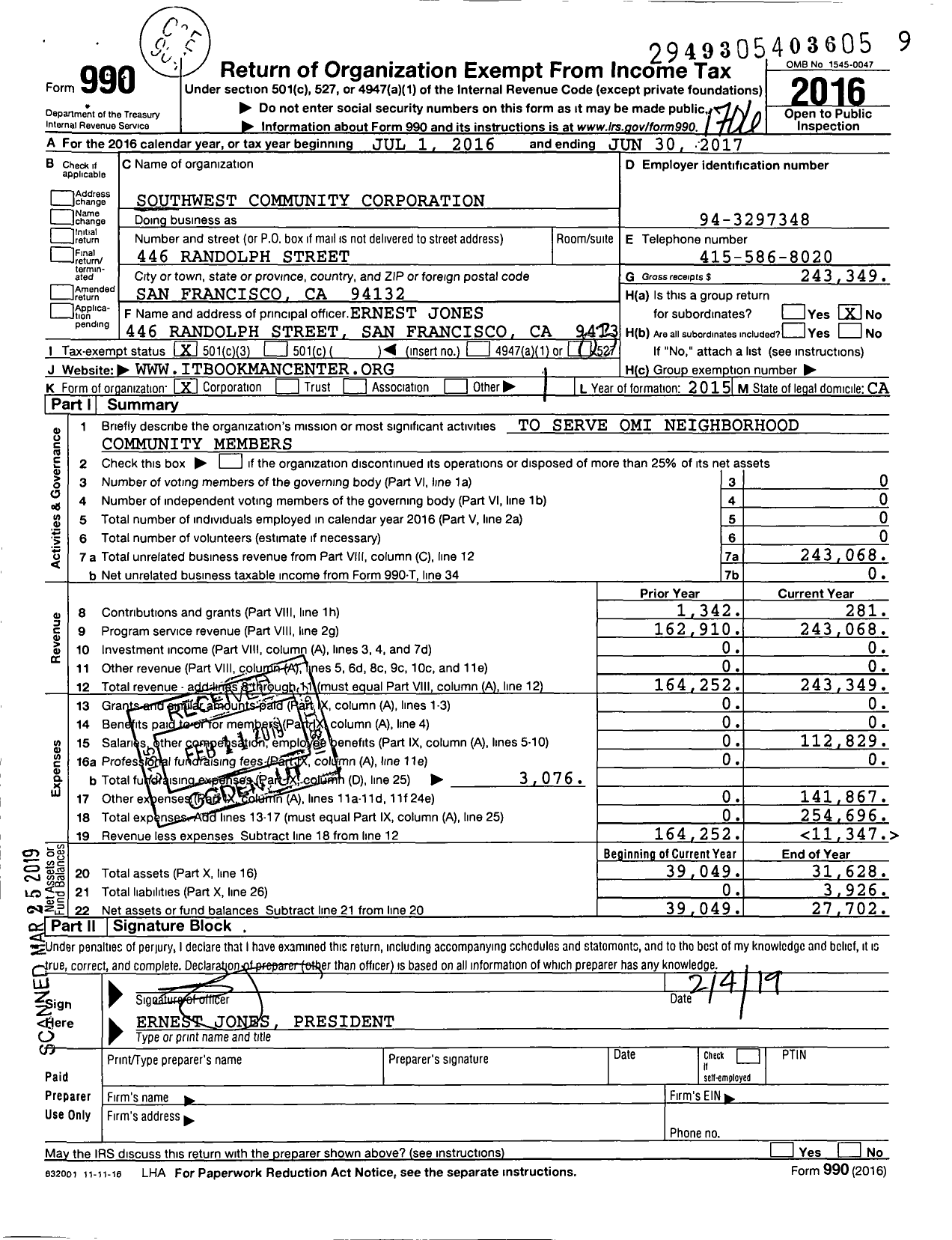 Image of first page of 2016 Form 990 for Southwest Community Corporation