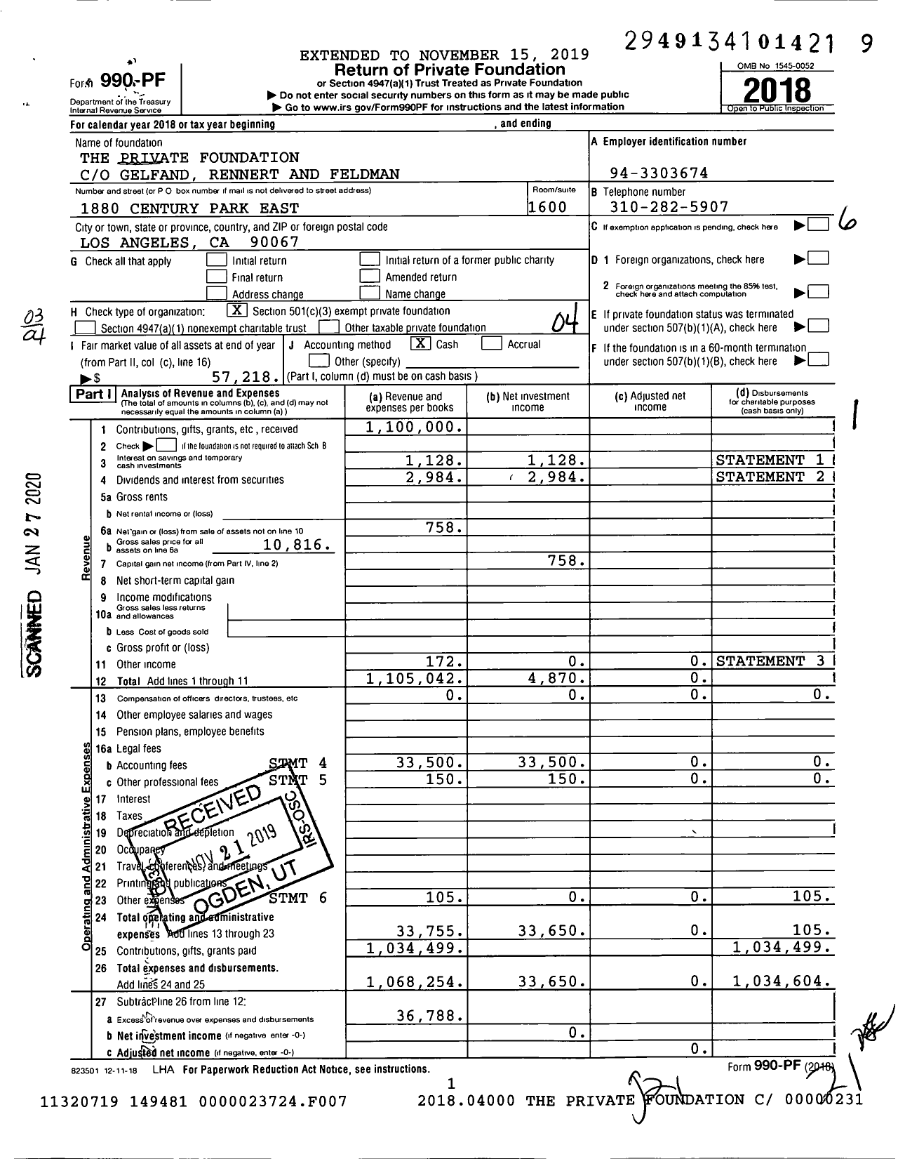 Image of first page of 2018 Form 990PF for The Private Foundation
