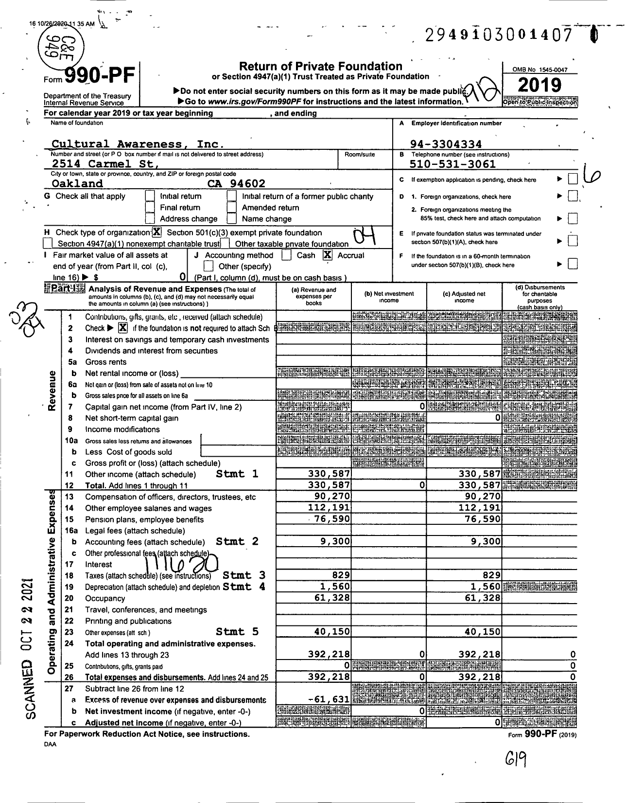 Image of first page of 2019 Form 990PF for Cultural Awareness