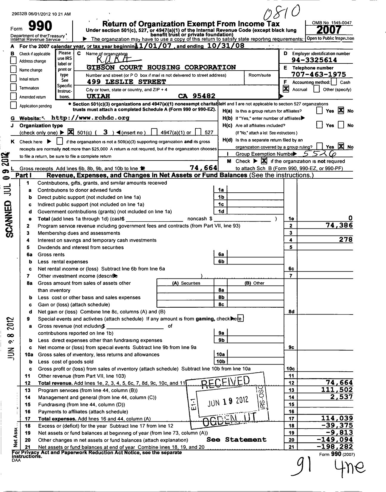 Image of first page of 2007 Form 990 for Gibson Court Housing Corporation