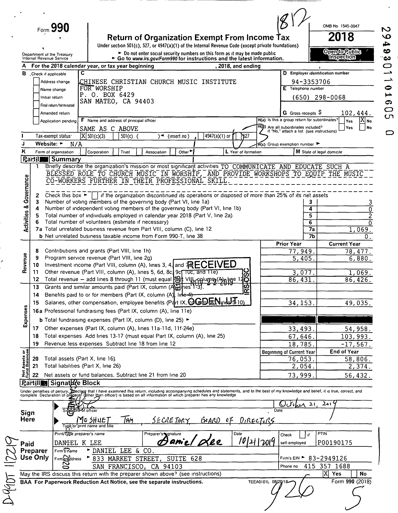 Image of first page of 2018 Form 990 for Chinese Christian Church Music Institute for Worship