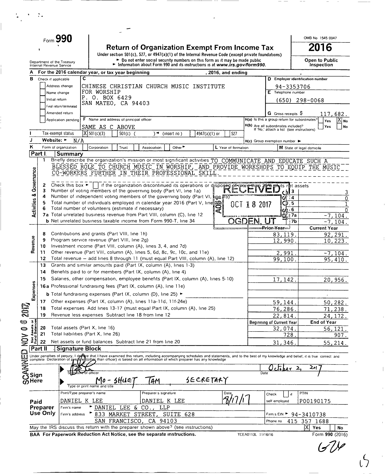 Image of first page of 2016 Form 990 for Chinese Christian Church Music Institute for Worship