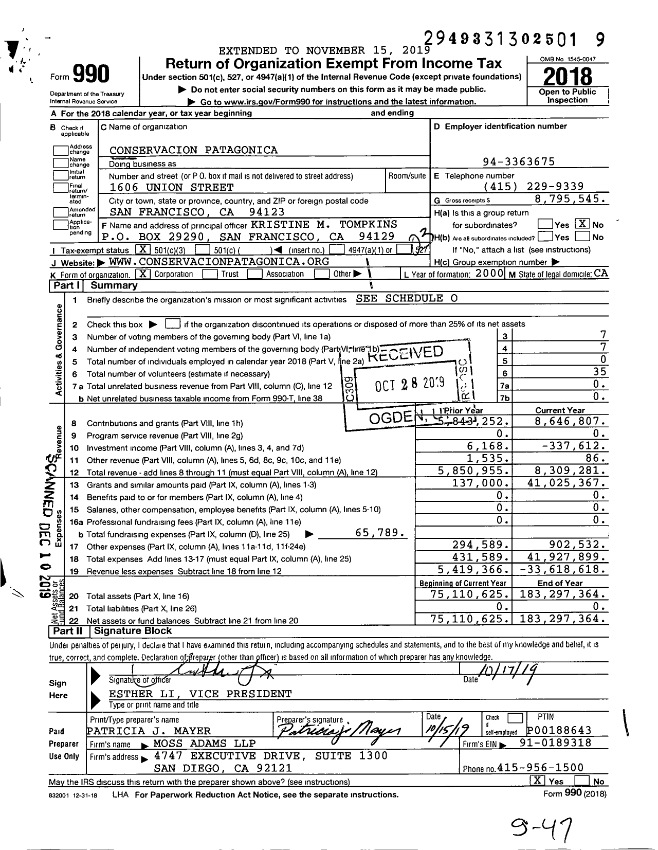 Image of first page of 2018 Form 990 for Tompkins Conservation