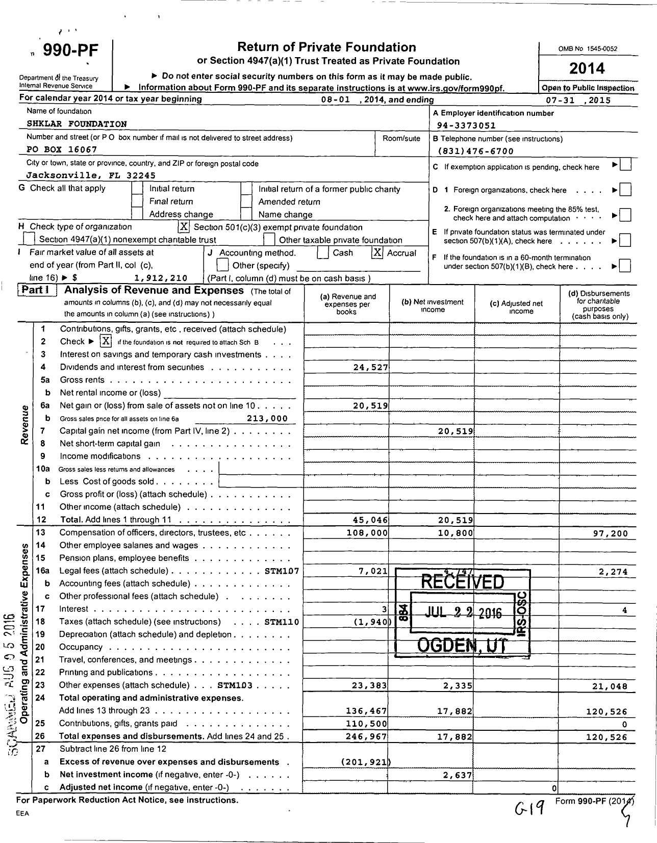 Image of first page of 2014 Form 990PF for Shklar Foundation