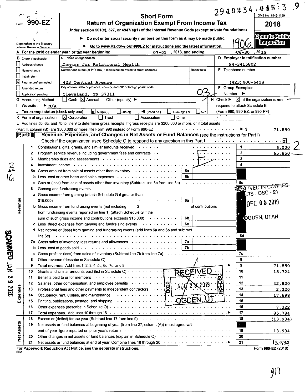 Image of first page of 2018 Form 990EZ for Center for Relational Health Youth Counseling Services