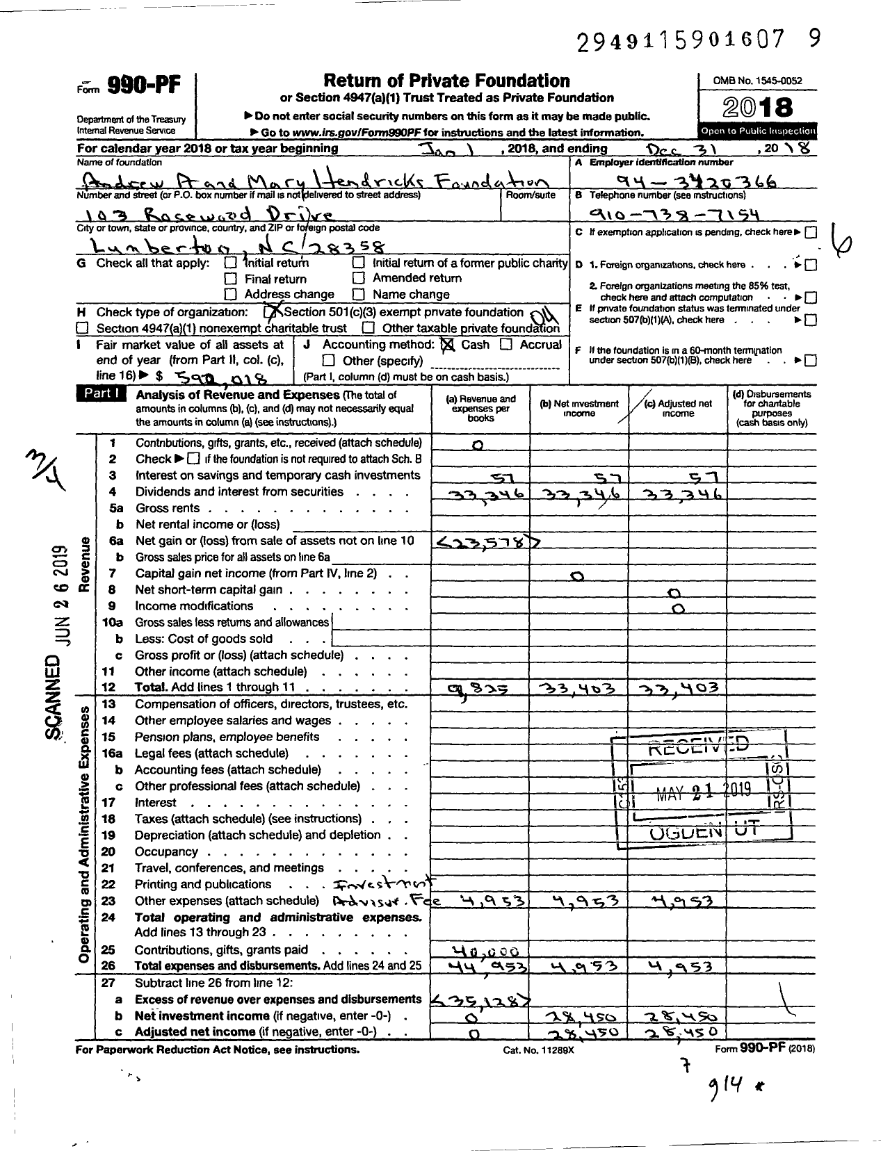 Image of first page of 2018 Form 990PF for Andrew A and Mary R Hendricks Foundation