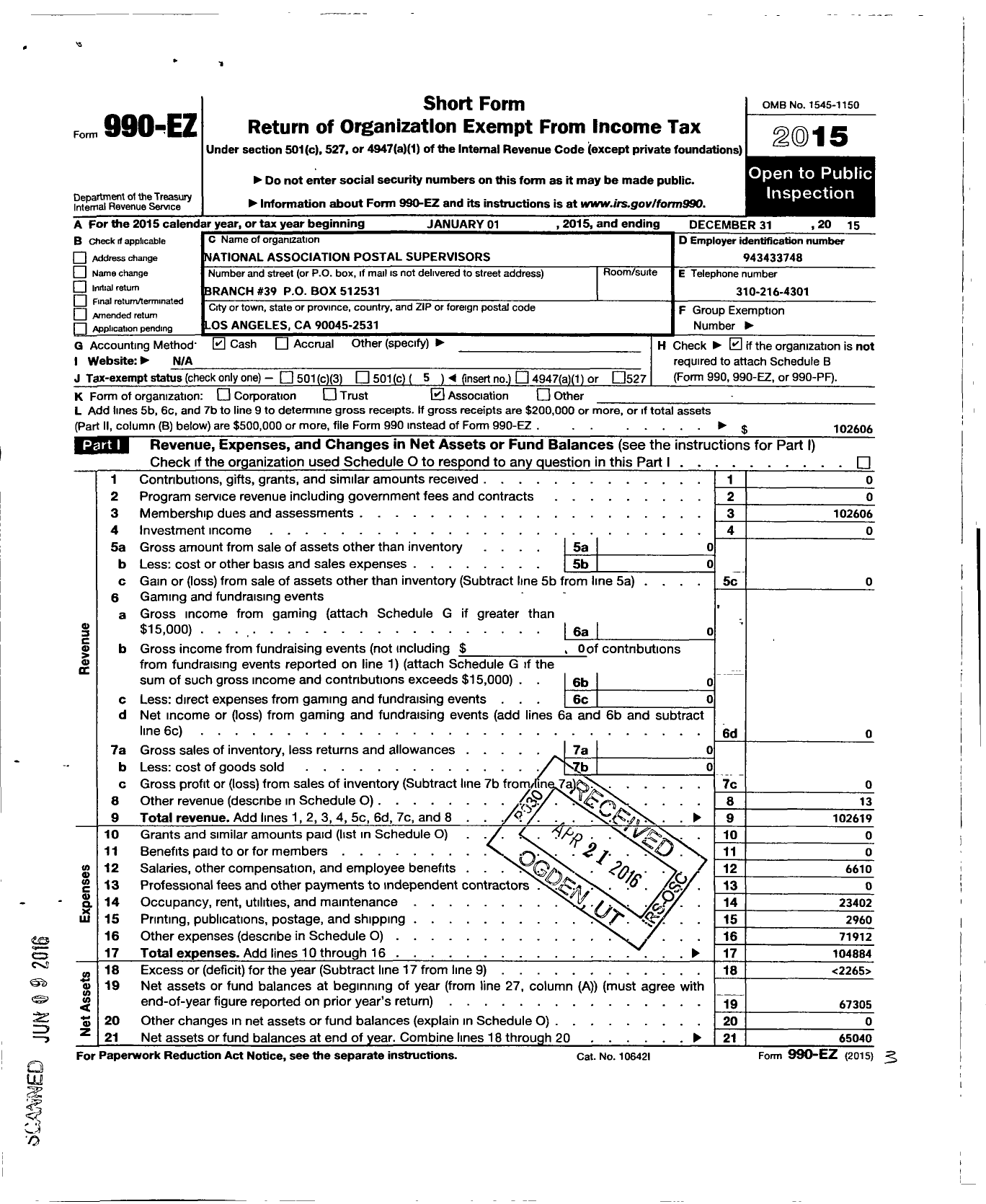 Image of first page of 2015 Form 990EO for National Association of Postal Supervisors