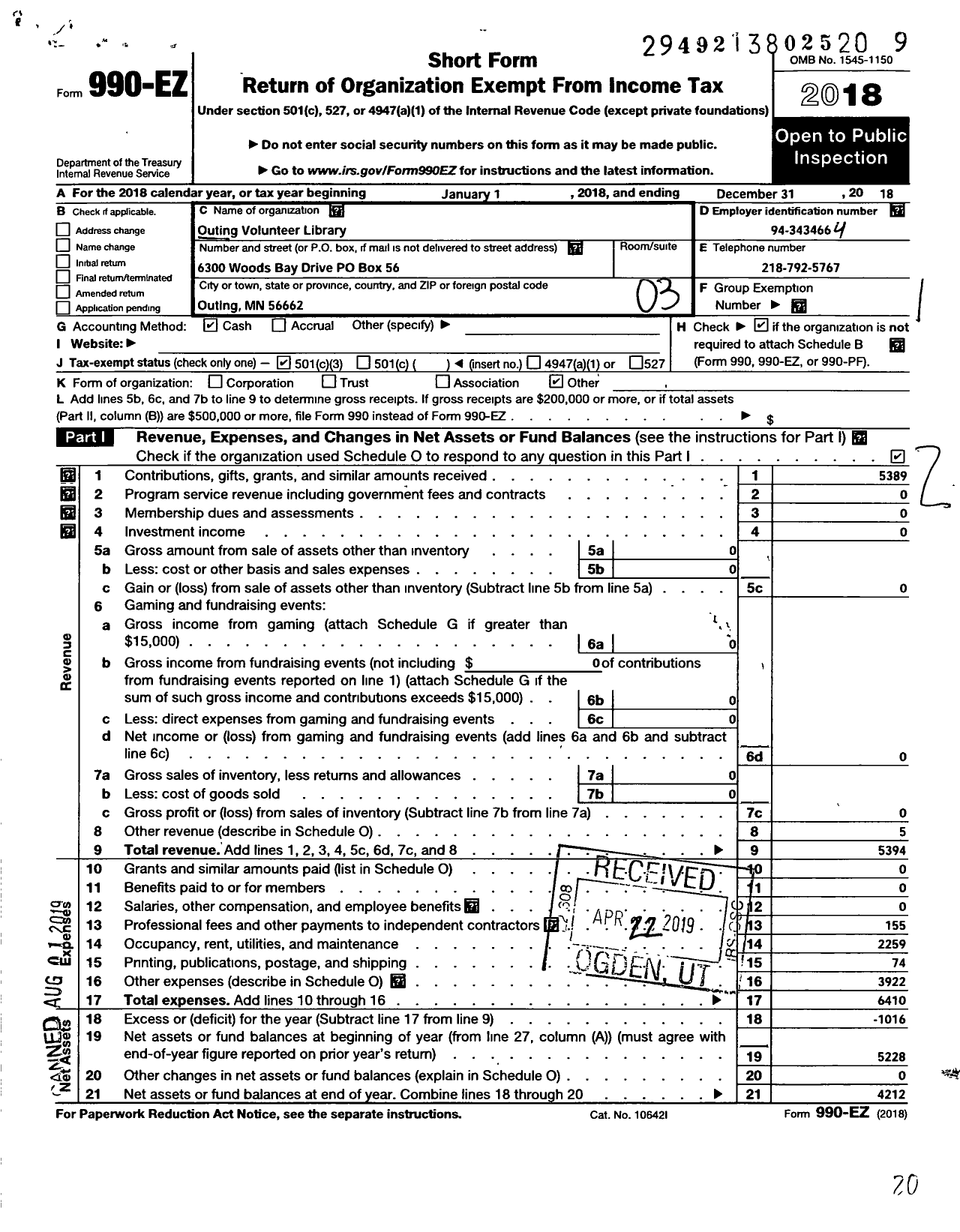 Image of first page of 2018 Form 990EZ for Outing Volunteer Library