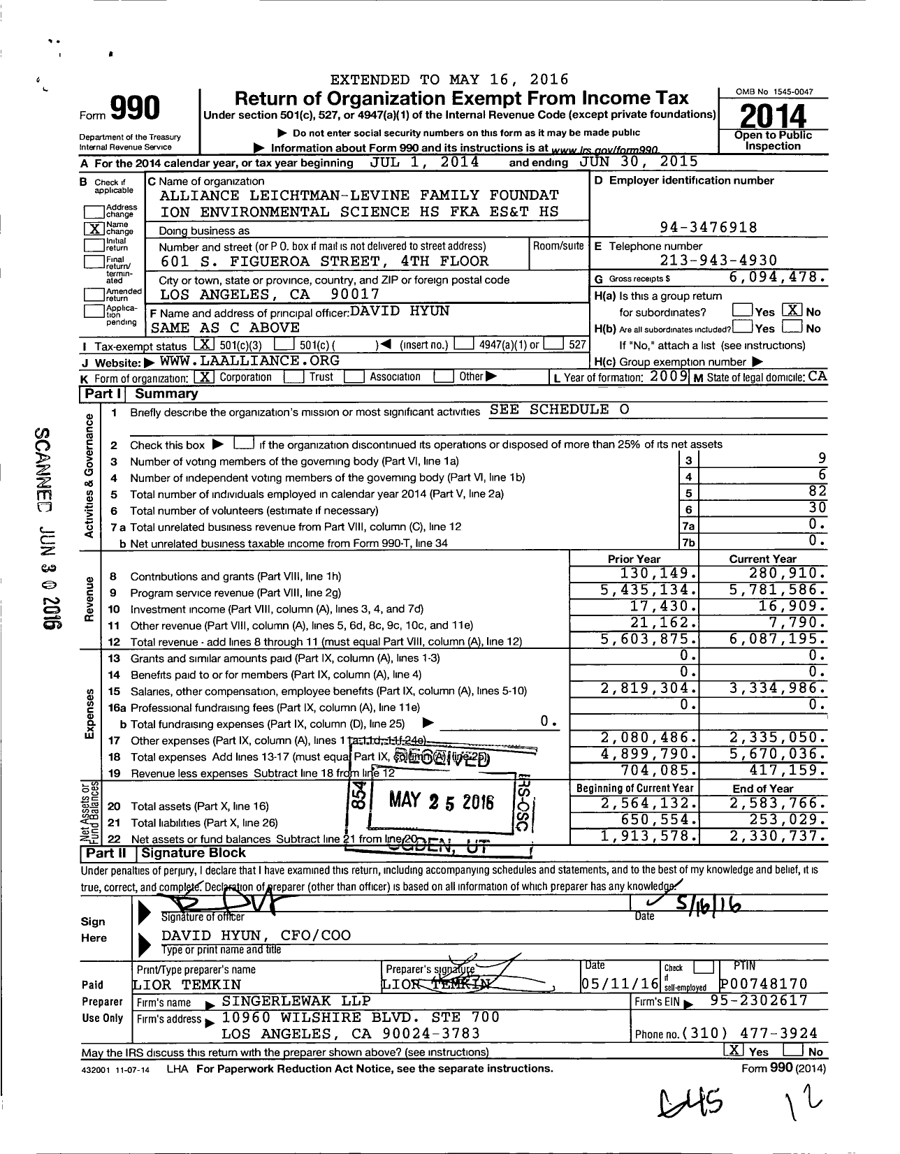 Image of first page of 2014 Form 990 for Alliance Leichtman-Levine Family Foundation Environmental Science HS