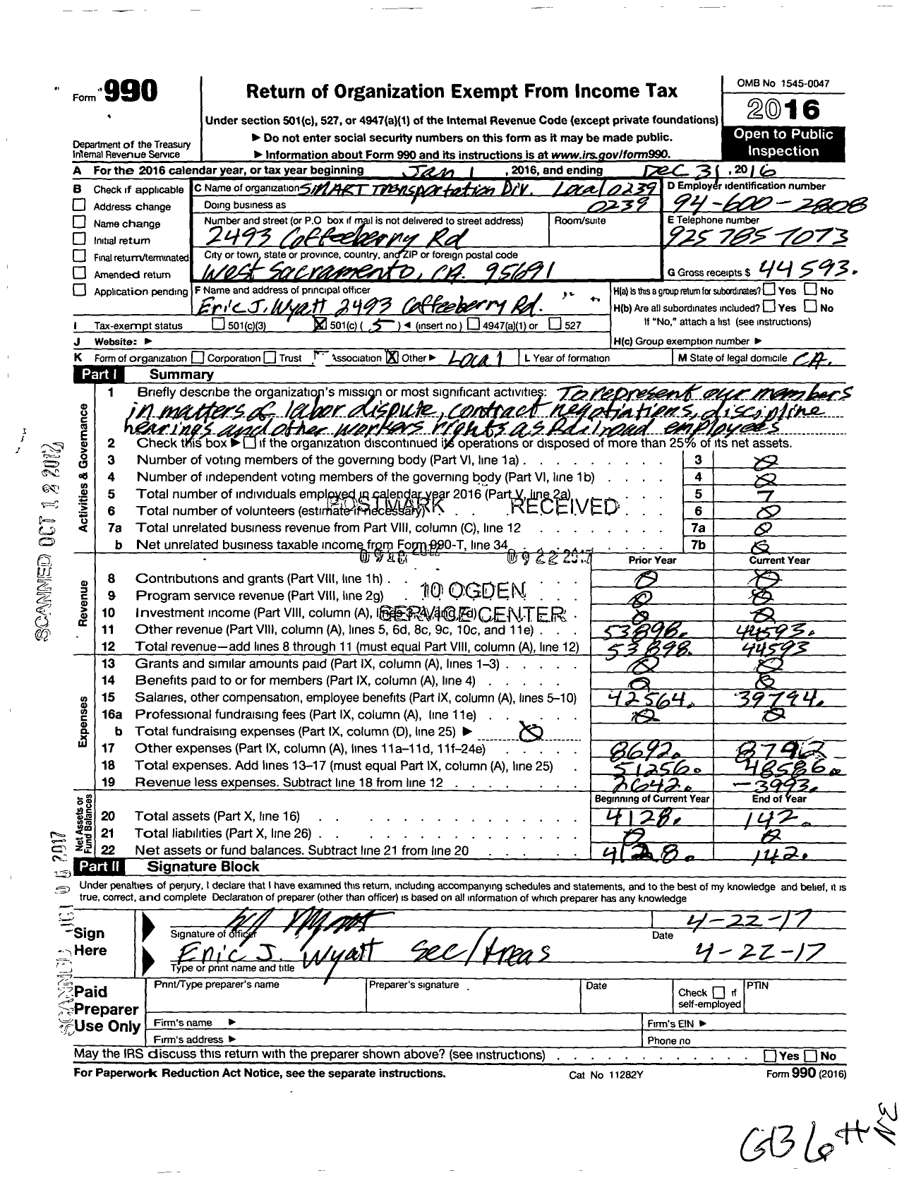 Image of first page of 2016 Form 990O for Smart Union - 239 TD