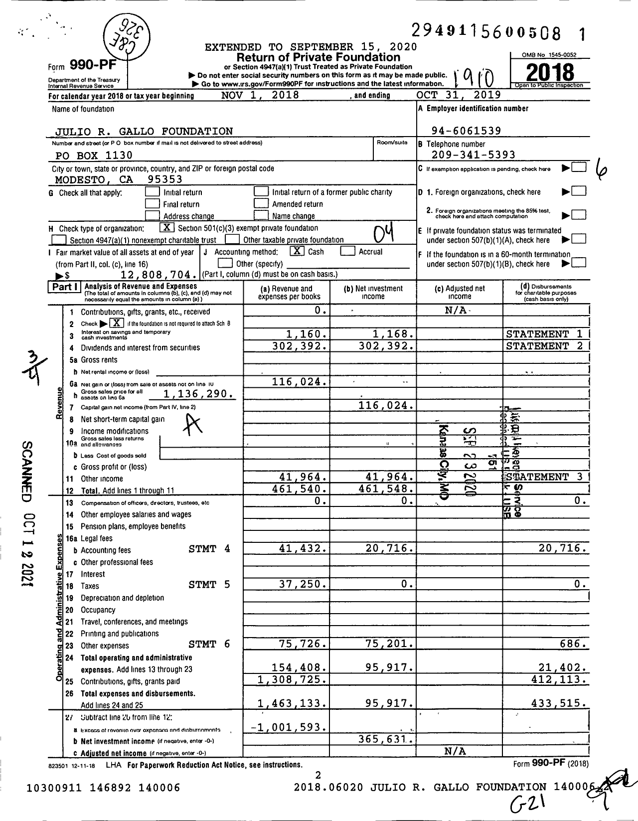 Image of first page of 2018 Form 990PF for Julio R Gallo Foundation