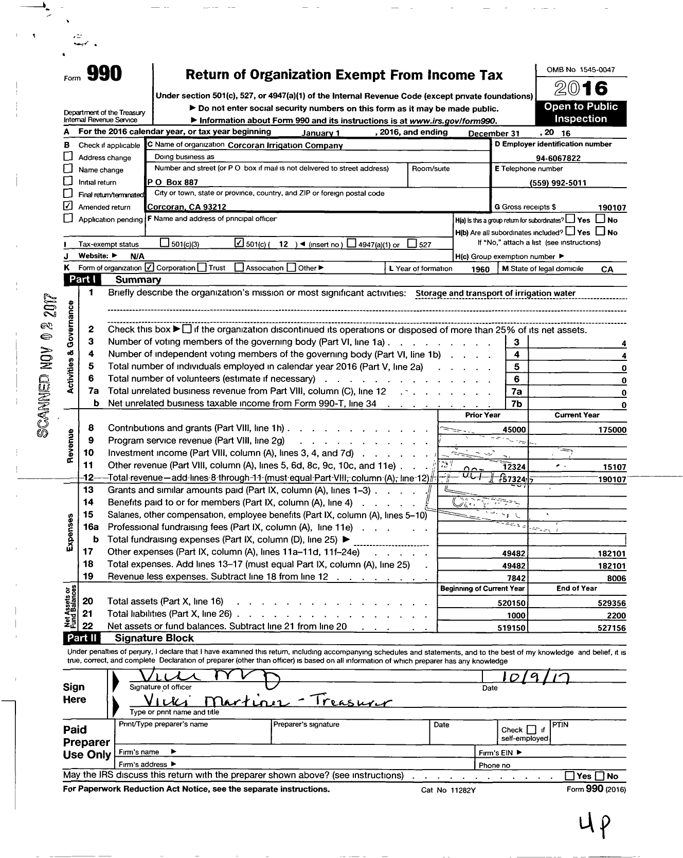 Image of first page of 2016 Form 990O for Corcoran Irrigation Company
