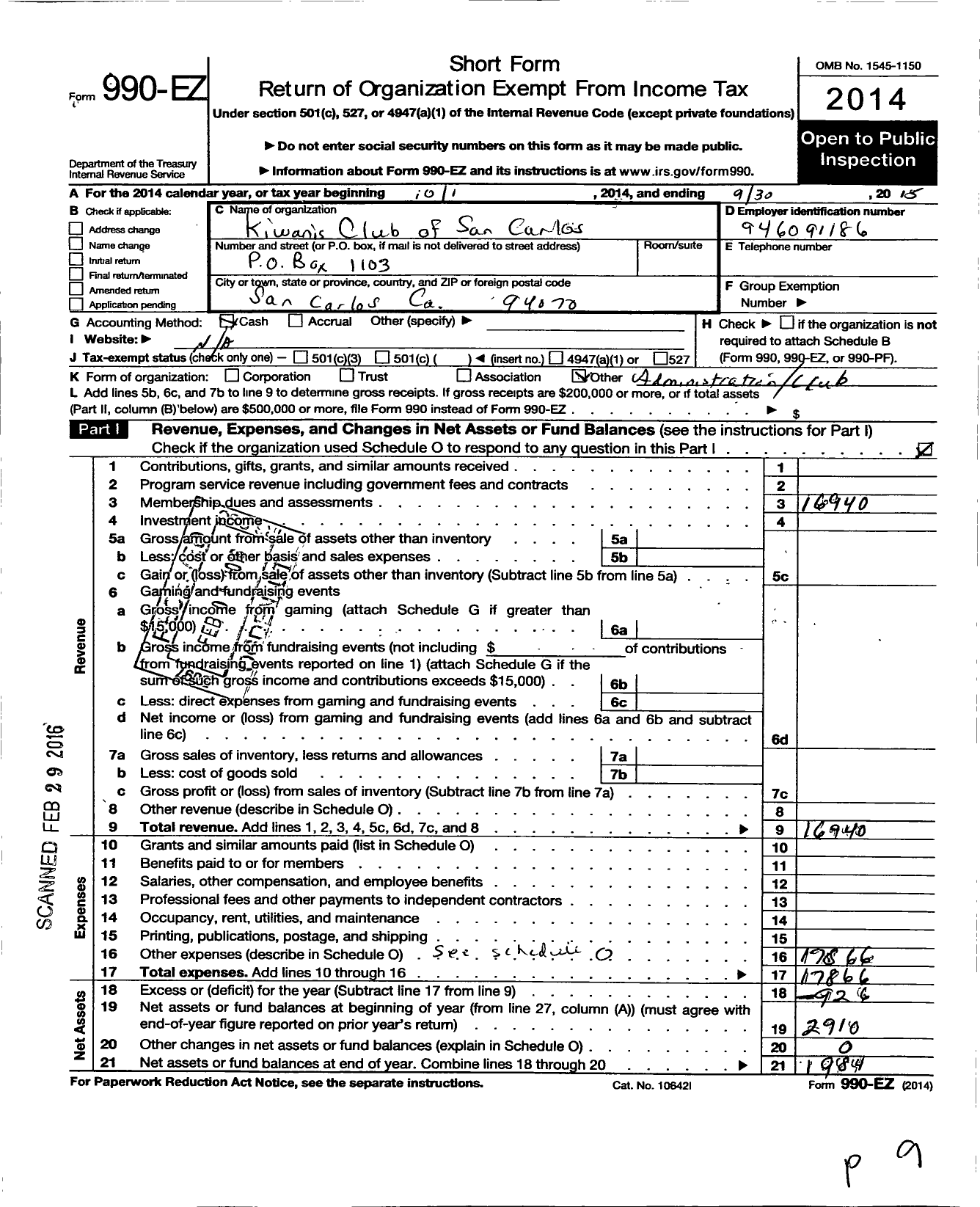 Image of first page of 2014 Form 990EO for Kiwanis International - K02907 San Carlos