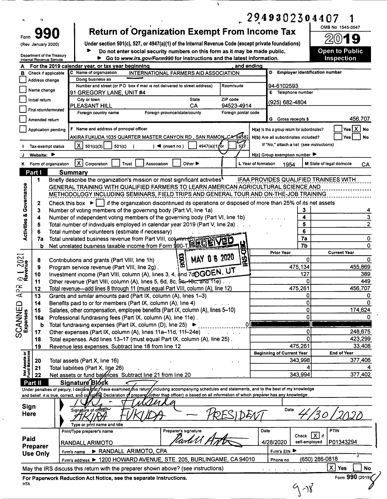 Image of first page of 2019 Form 990 for International Farmers Aid Association