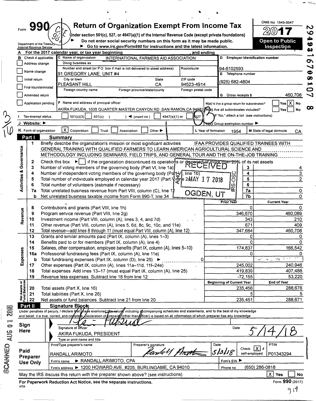 Image of first page of 2017 Form 990 for International Farmers Aid Association