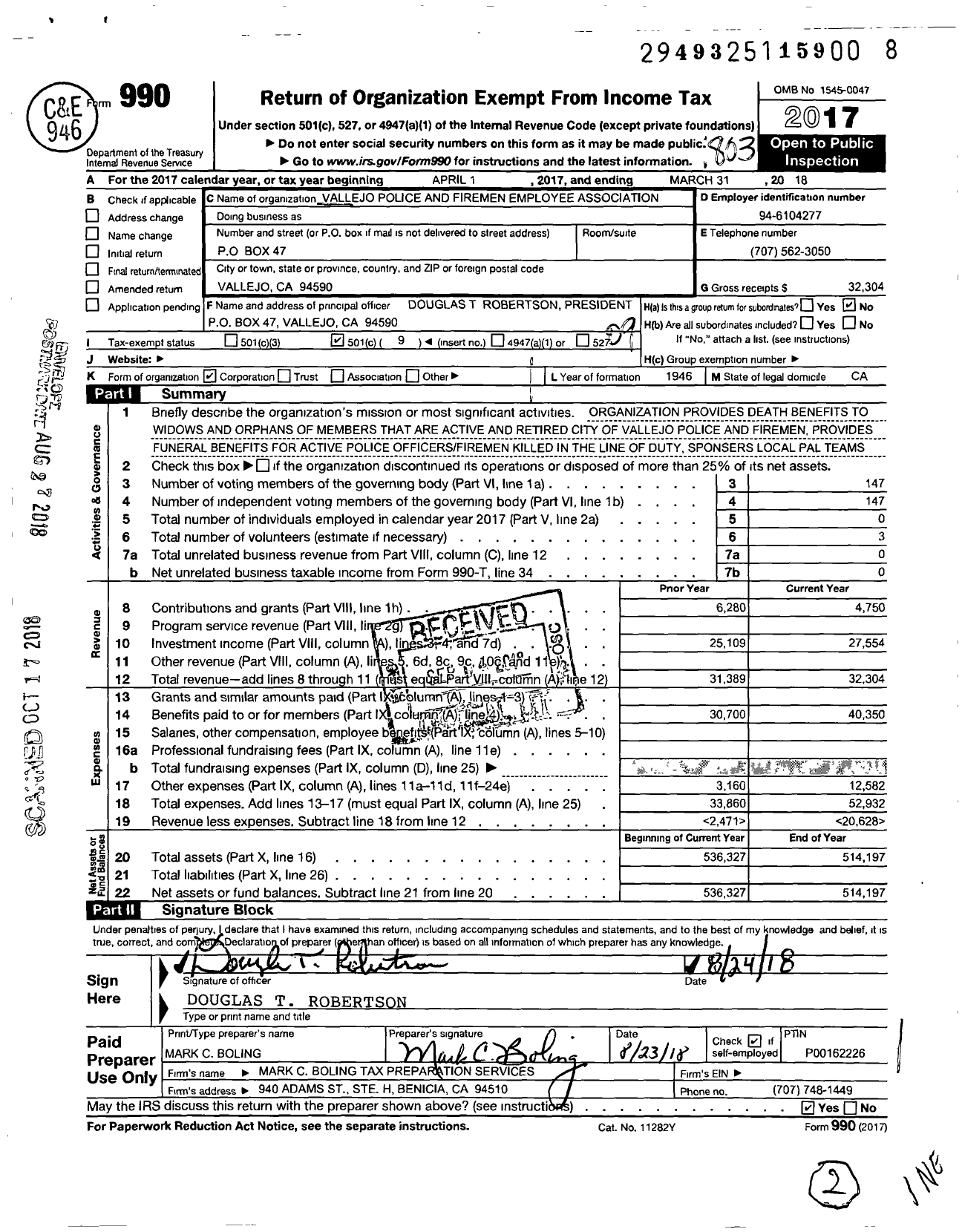 Image of first page of 2017 Form 990O for Vallejo Police and Firemen Employee Association