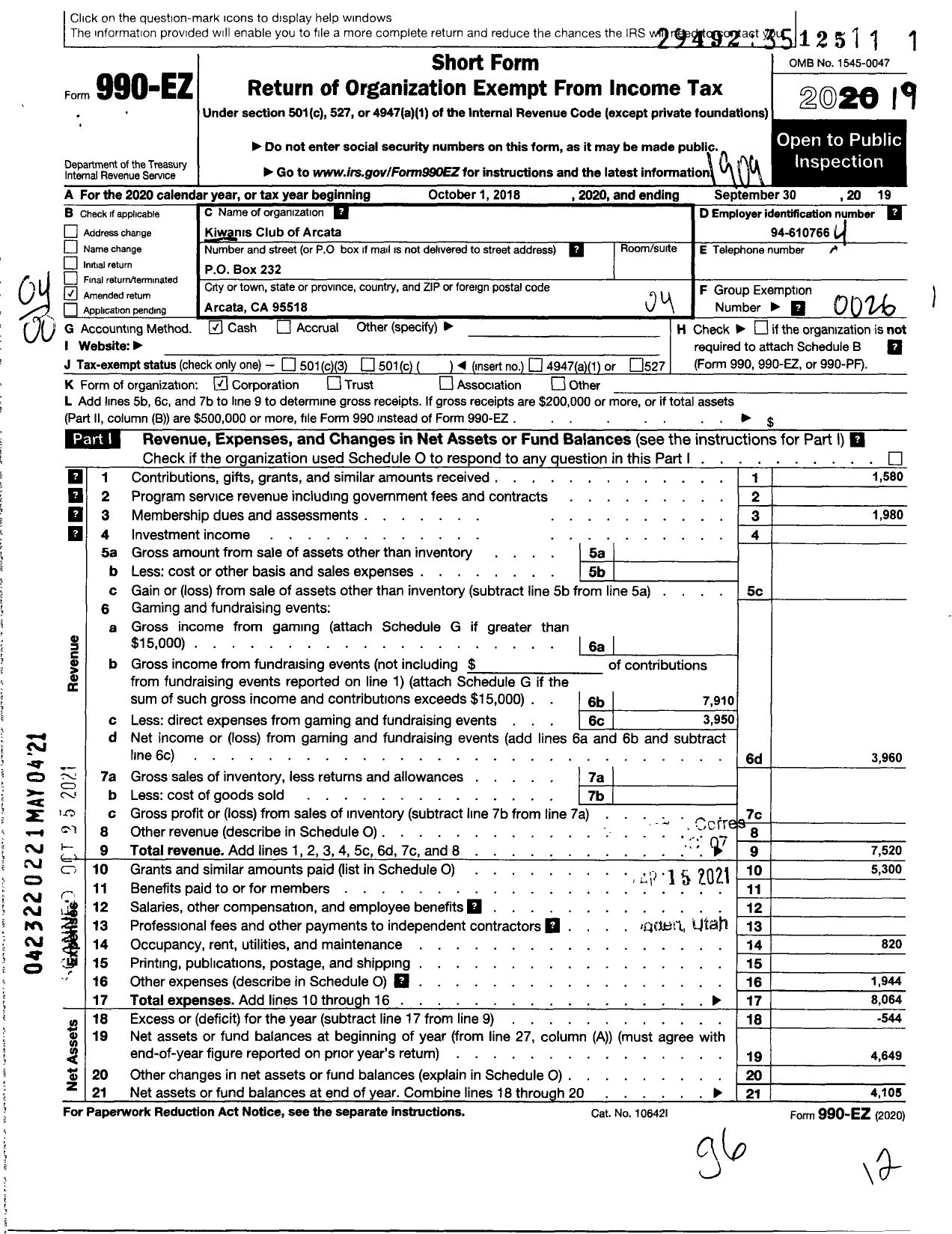 Image of first page of 2018 Form 990EO for Kiwanis International - K01656 Arcata