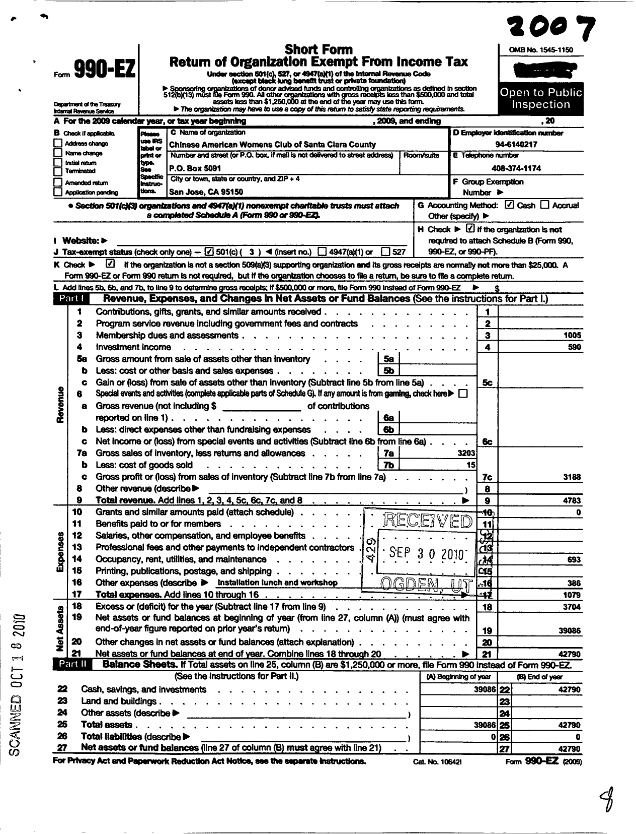 Image of first page of 2007 Form 990EZ for Chinese American Womens Club of Santa Clara County