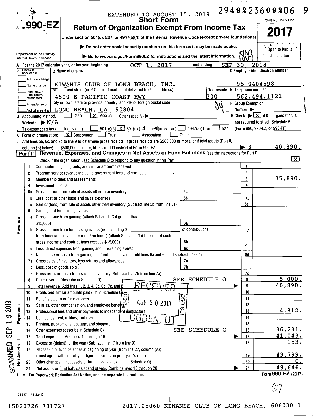 Image of first page of 2017 Form 990EO for Kiwanis International - K00160 Long Beach