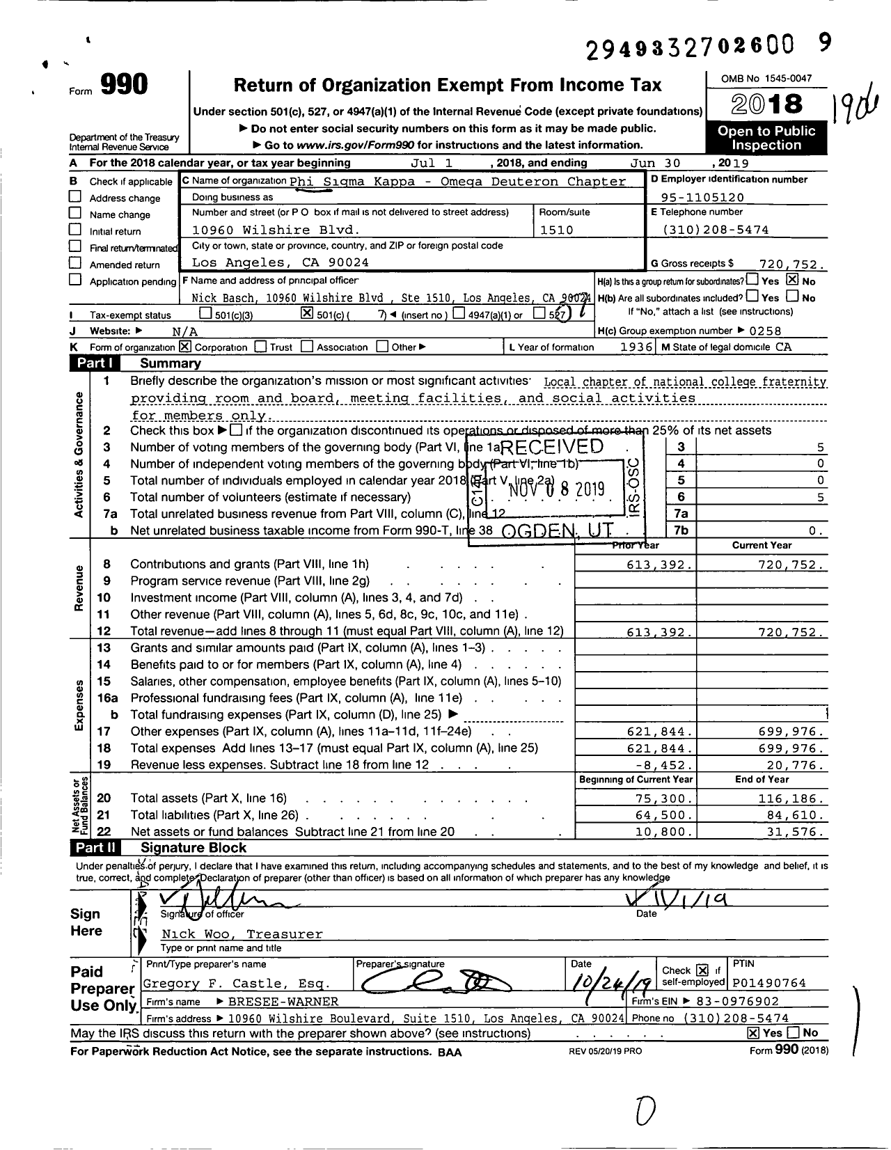 Image of first page of 2018 Form 990O for Phi Sigma Kappa - 148 Omega Deuteron Chapter