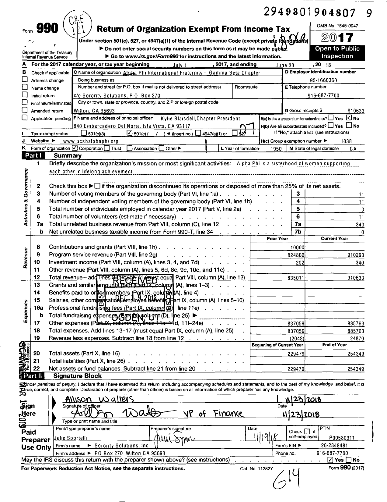 Image of first page of 2017 Form 990O for Alpha Phi - Gamma Beta Chapter