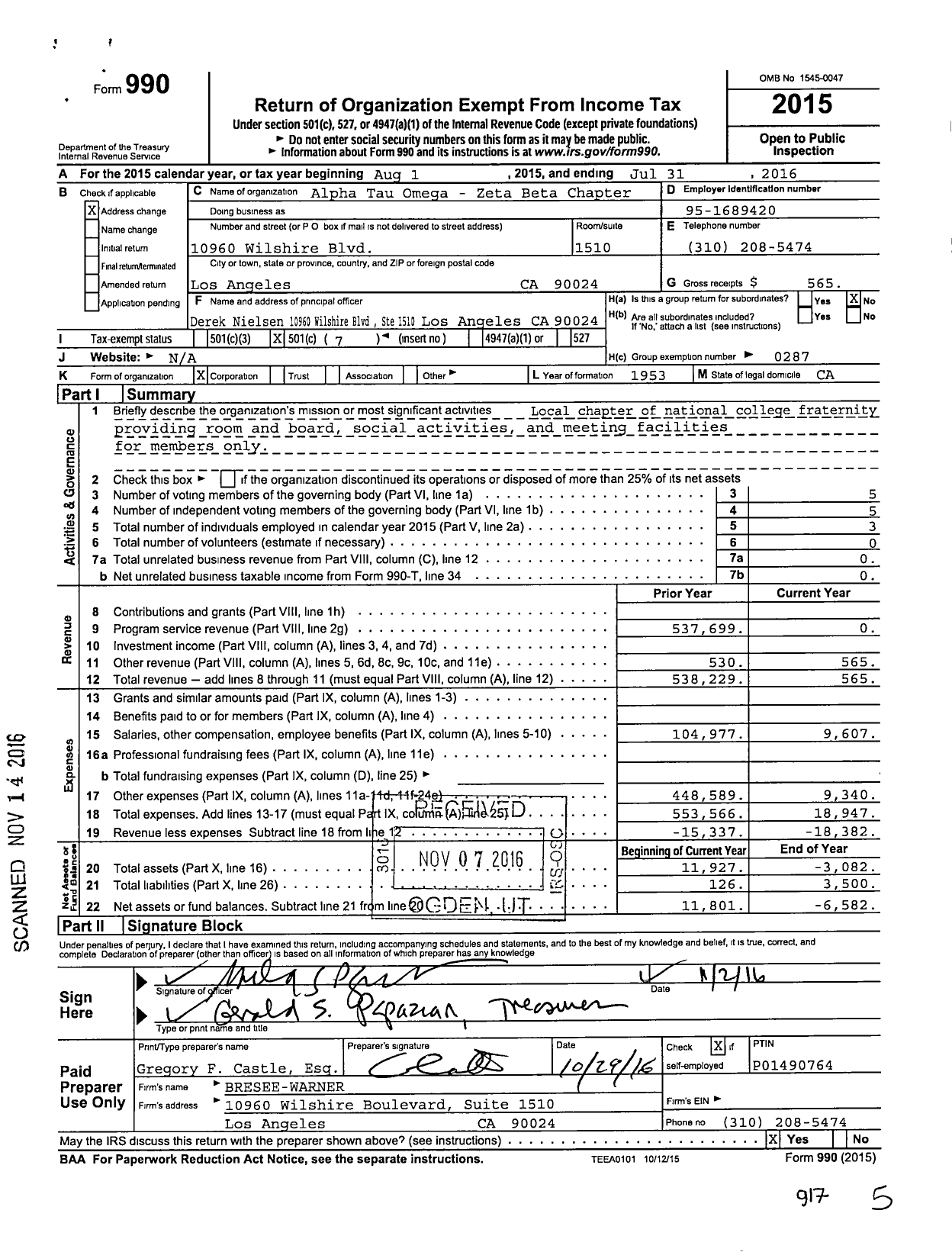 Image of first page of 2015 Form 990O for Alpha Tau Omega - Zeta Beta Chapter Southern Cal