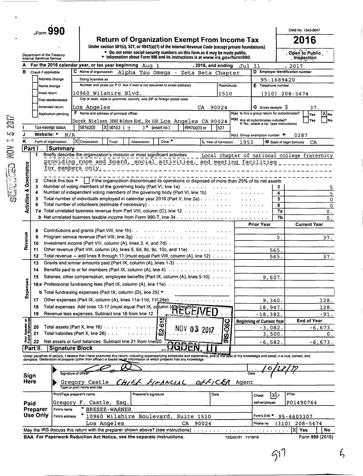 Image of first page of 2016 Form 990O for Alpha Tau Omega - Zeta Beta Chapter Southern Cal