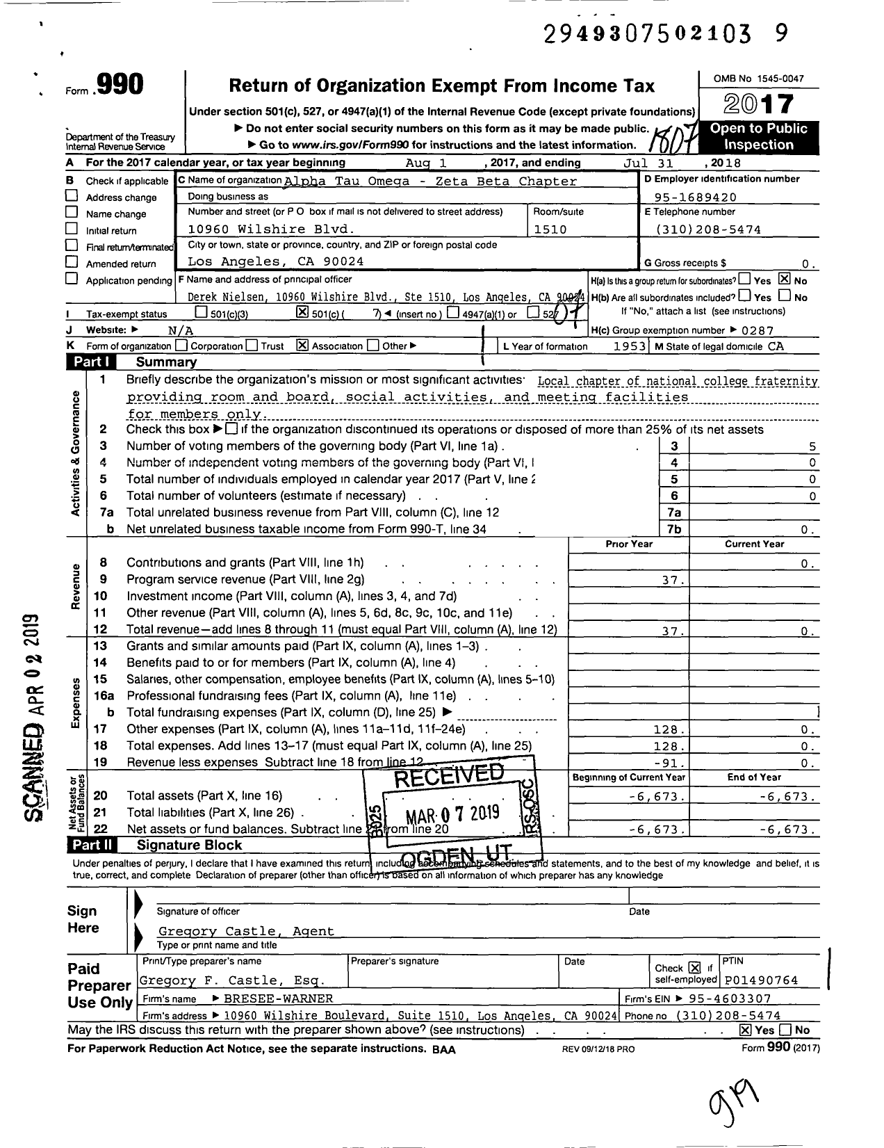 Image of first page of 2017 Form 990O for Alpha Tau Omega - Zeta Beta Chapter Southern Cal