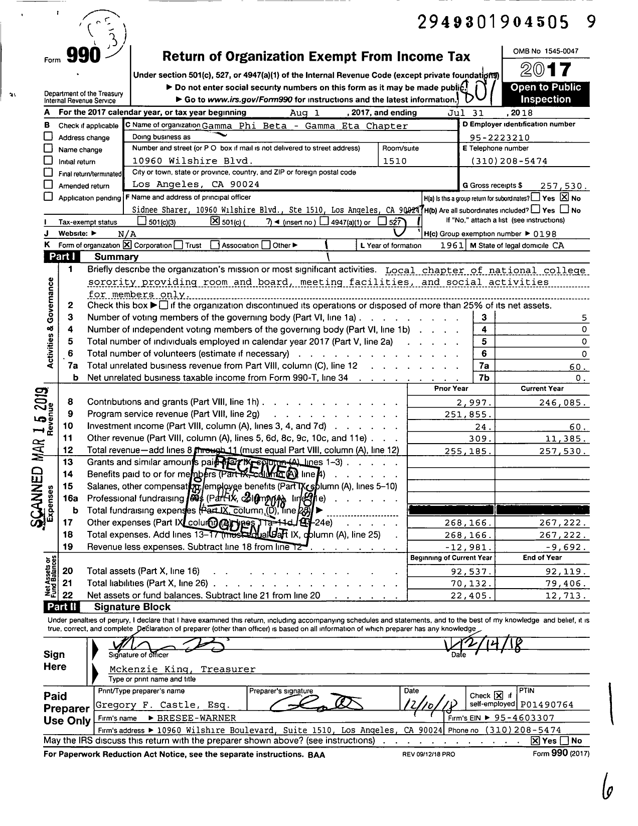 Image of first page of 2017 Form 990O for Gamma Phi Beta Sorority - Gamma Eta Chapter