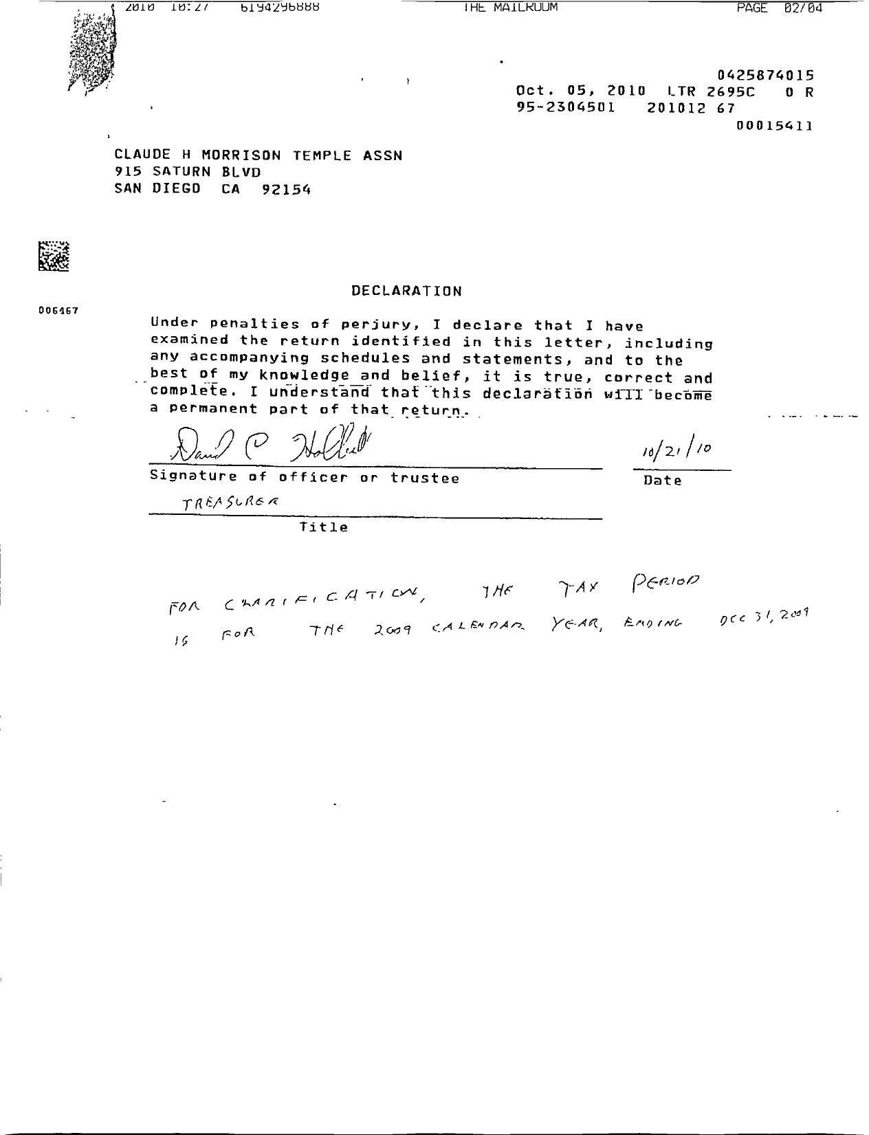 Image of first page of 2010 Form 990ER for Claude H Morrison Temple Association