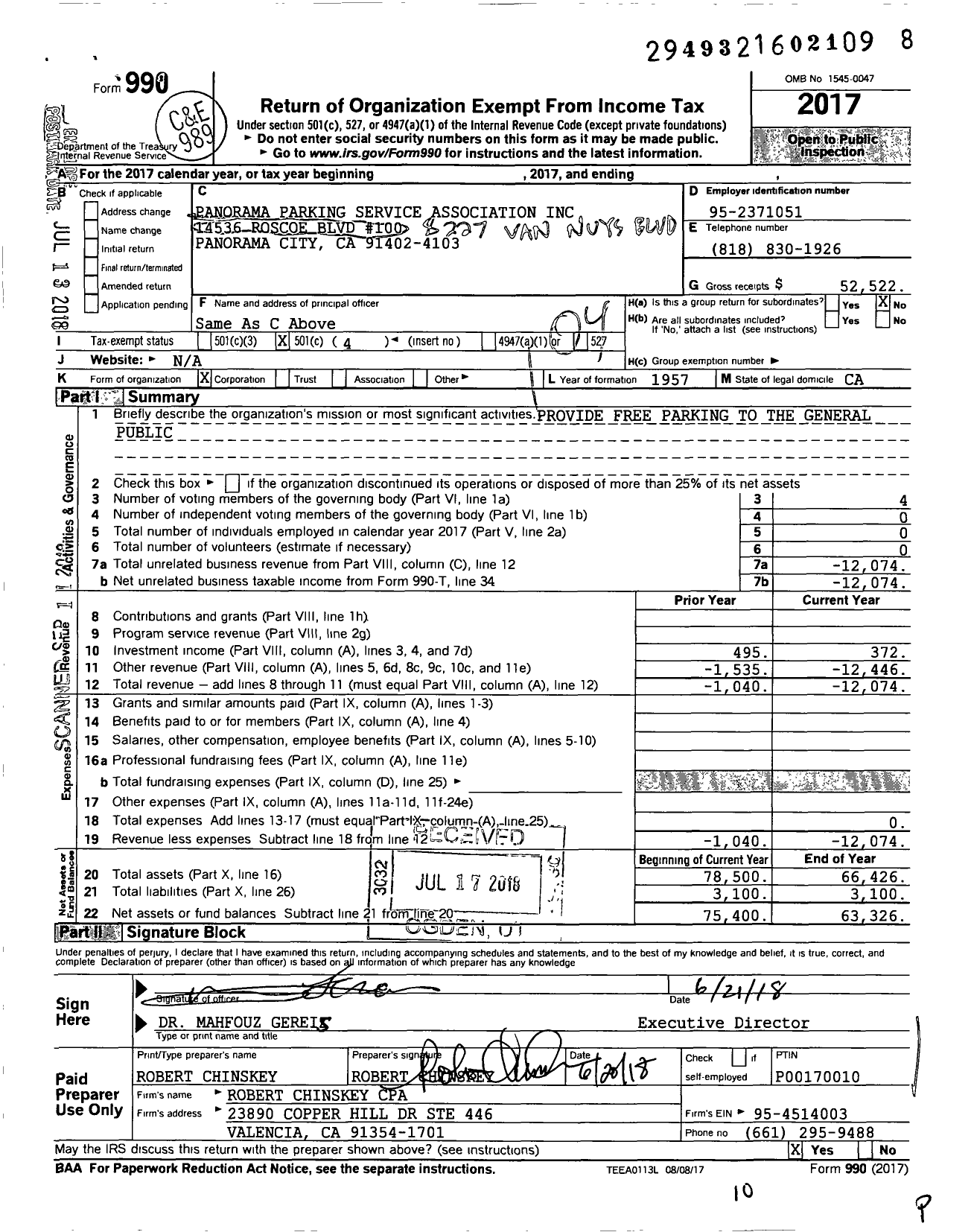 Image of first page of 2017 Form 990O for Panorama Parking Service Association