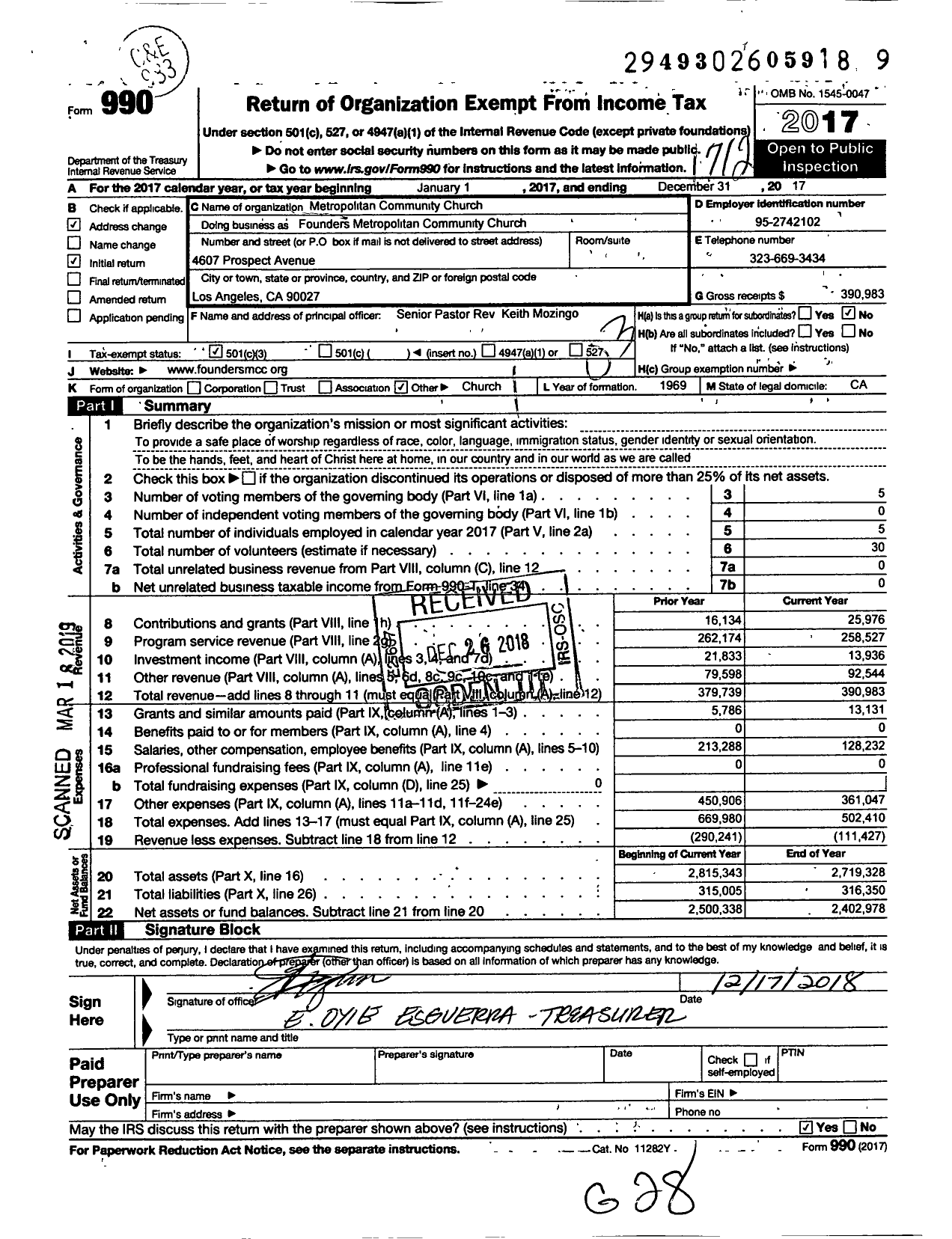 Image of first page of 2017 Form 990 for Metropolitan Community Church