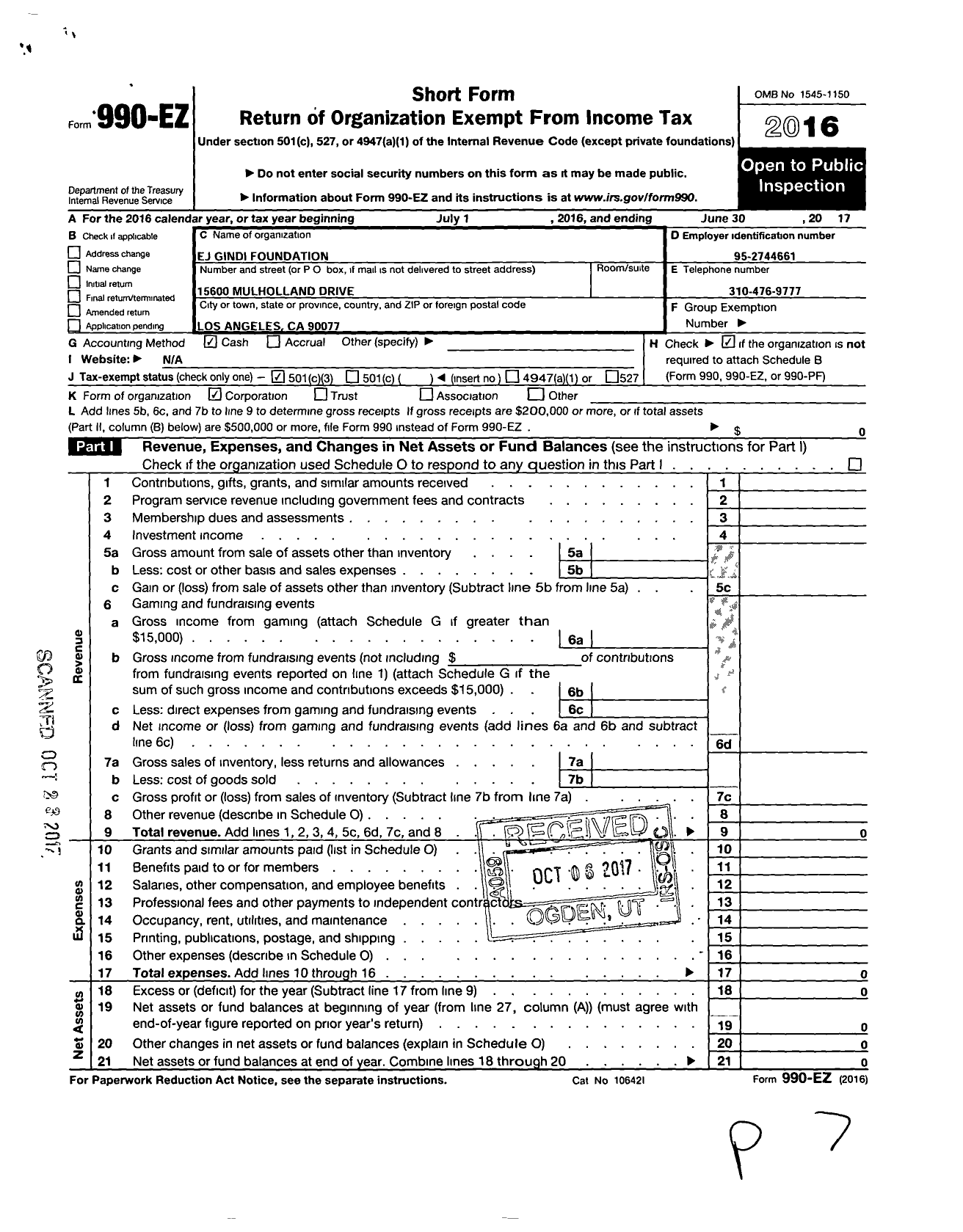 Image of first page of 2016 Form 990EZ for Ej J Gindi University of Judaism Foundation