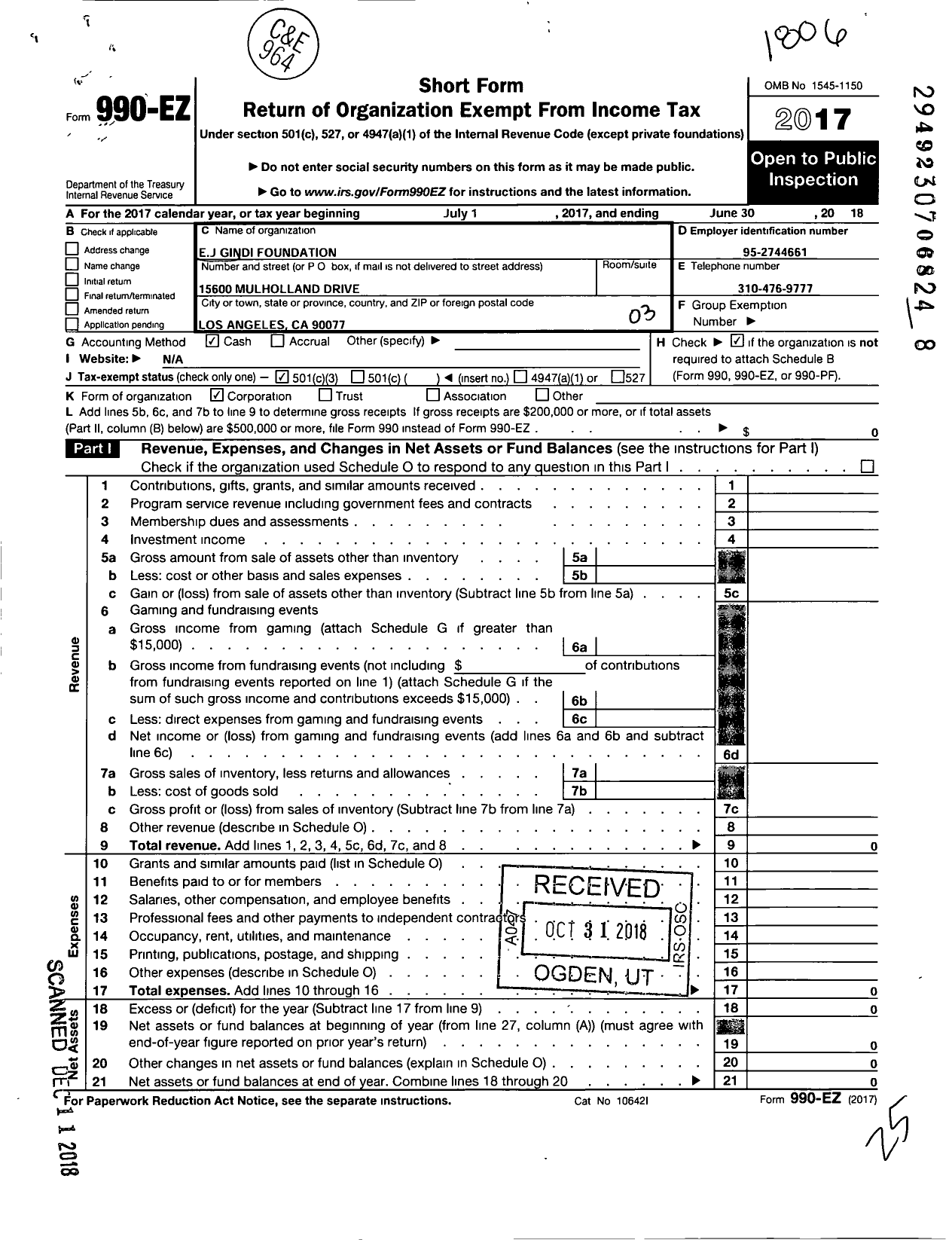 Image of first page of 2017 Form 990EZ for Ej J Gindi University of Judaism Foundation