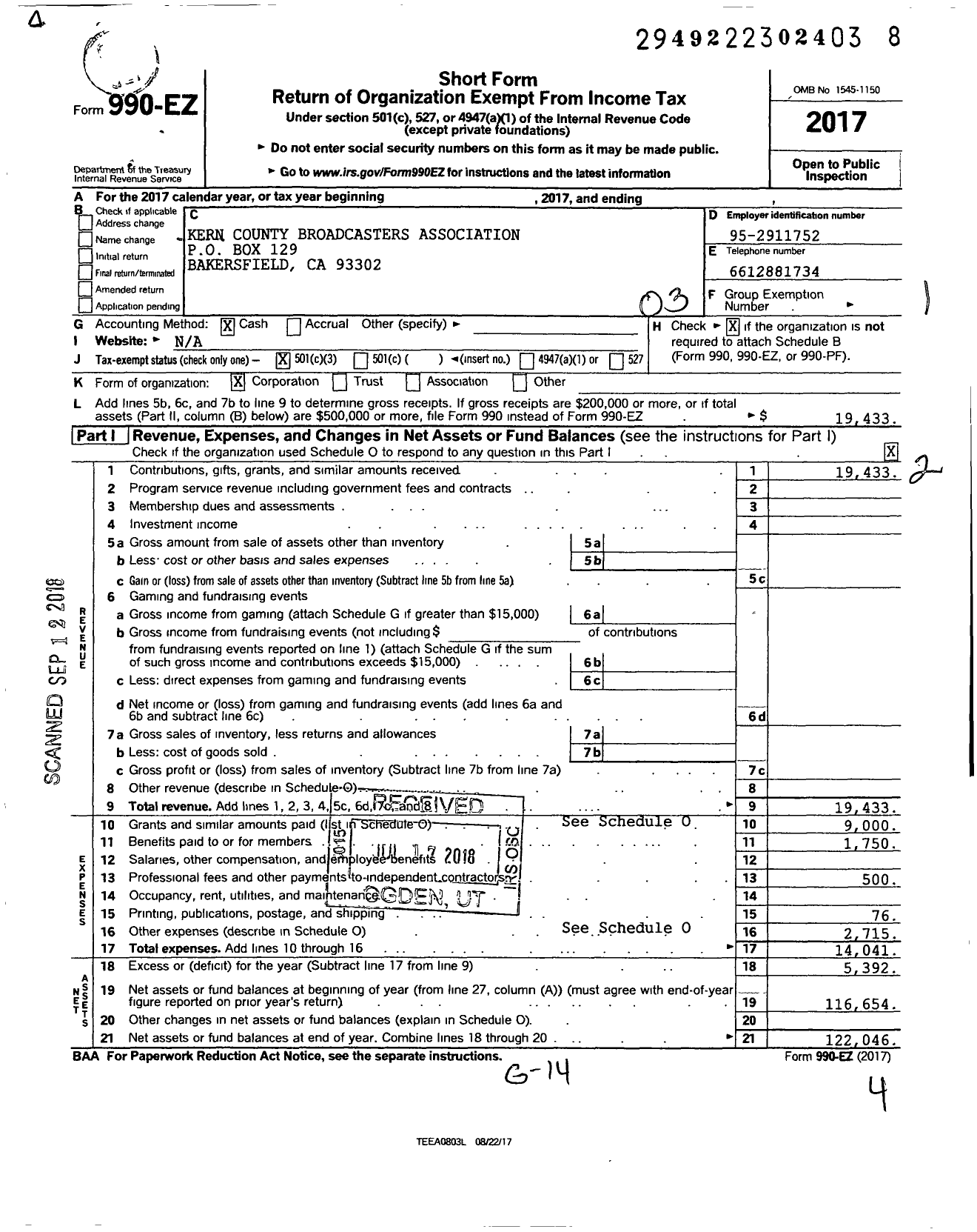 Image of first page of 2017 Form 990EZ for Kern County Broadcasters Association