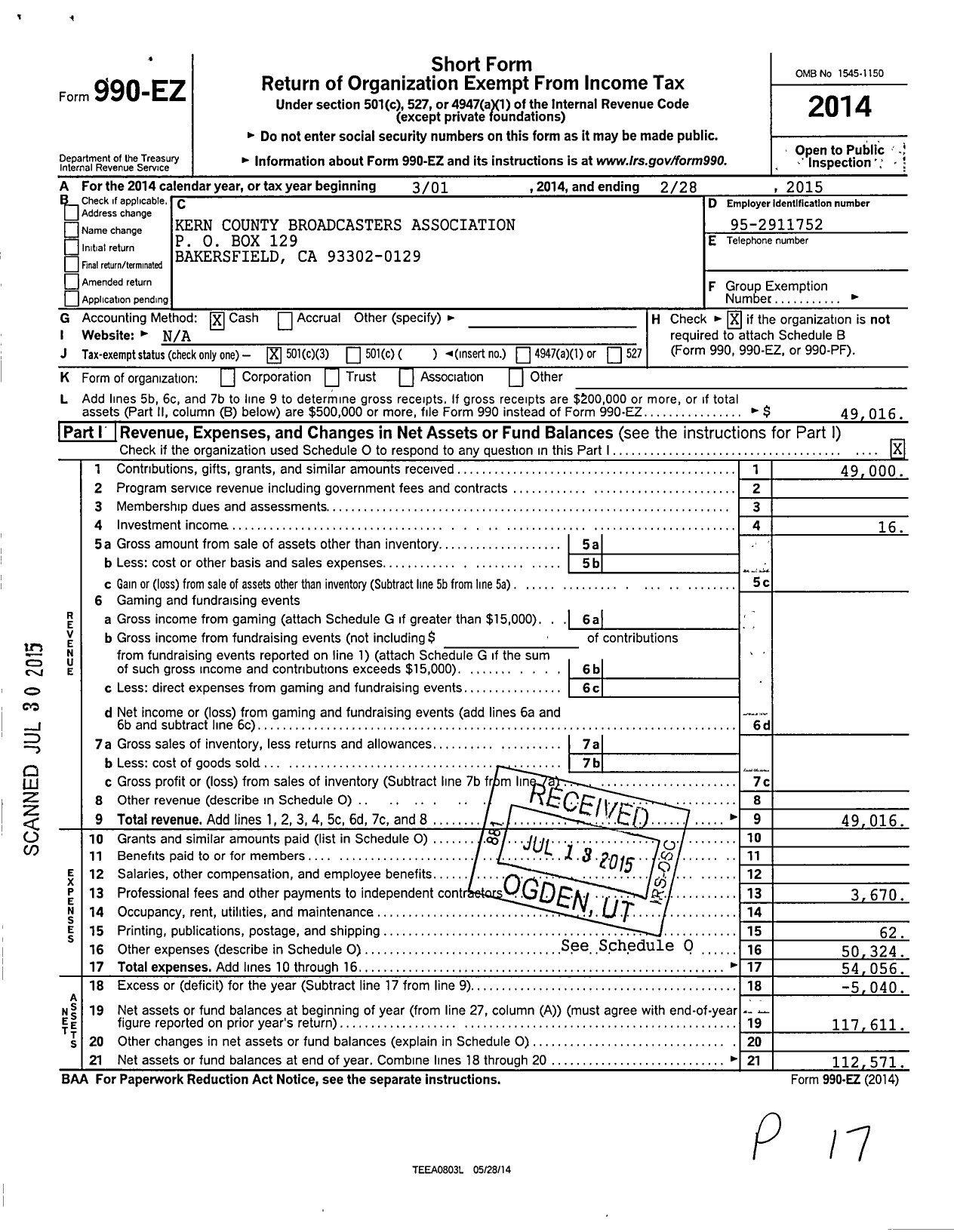 Image of first page of 2014 Form 990EZ for Kern County Broadcasters Association