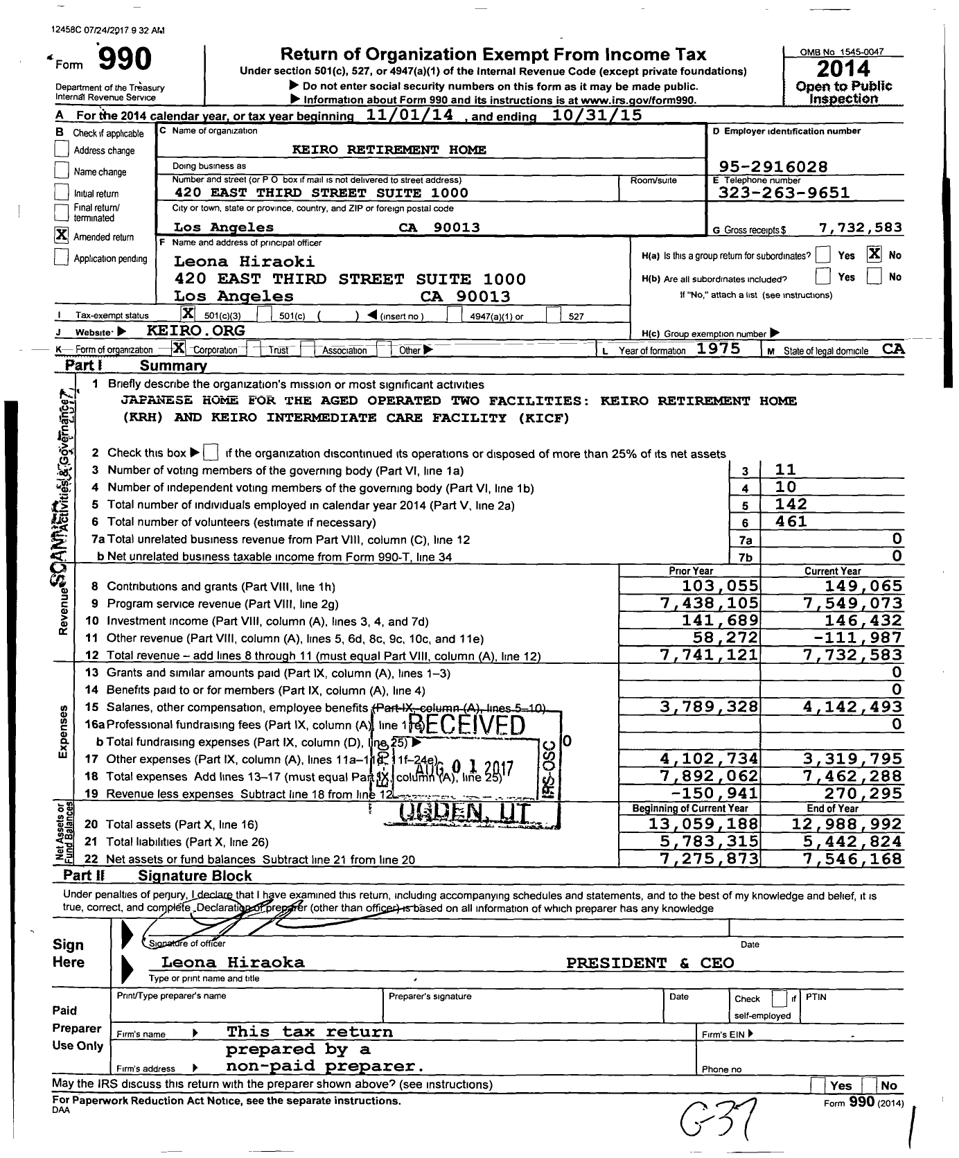 Image of first page of 2014 Form 990 for Japanese Home for the Aged