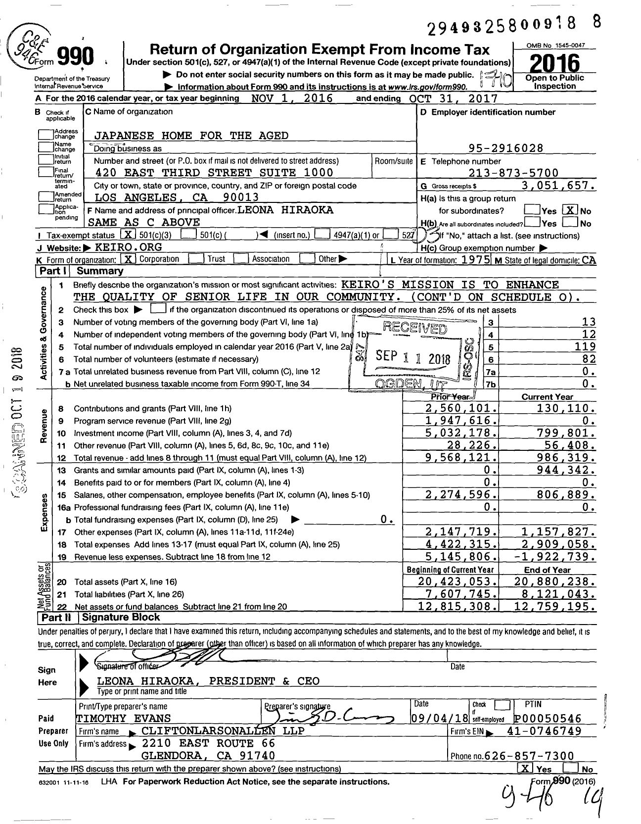 Image of first page of 2016 Form 990 for Japanese Home for the Aged