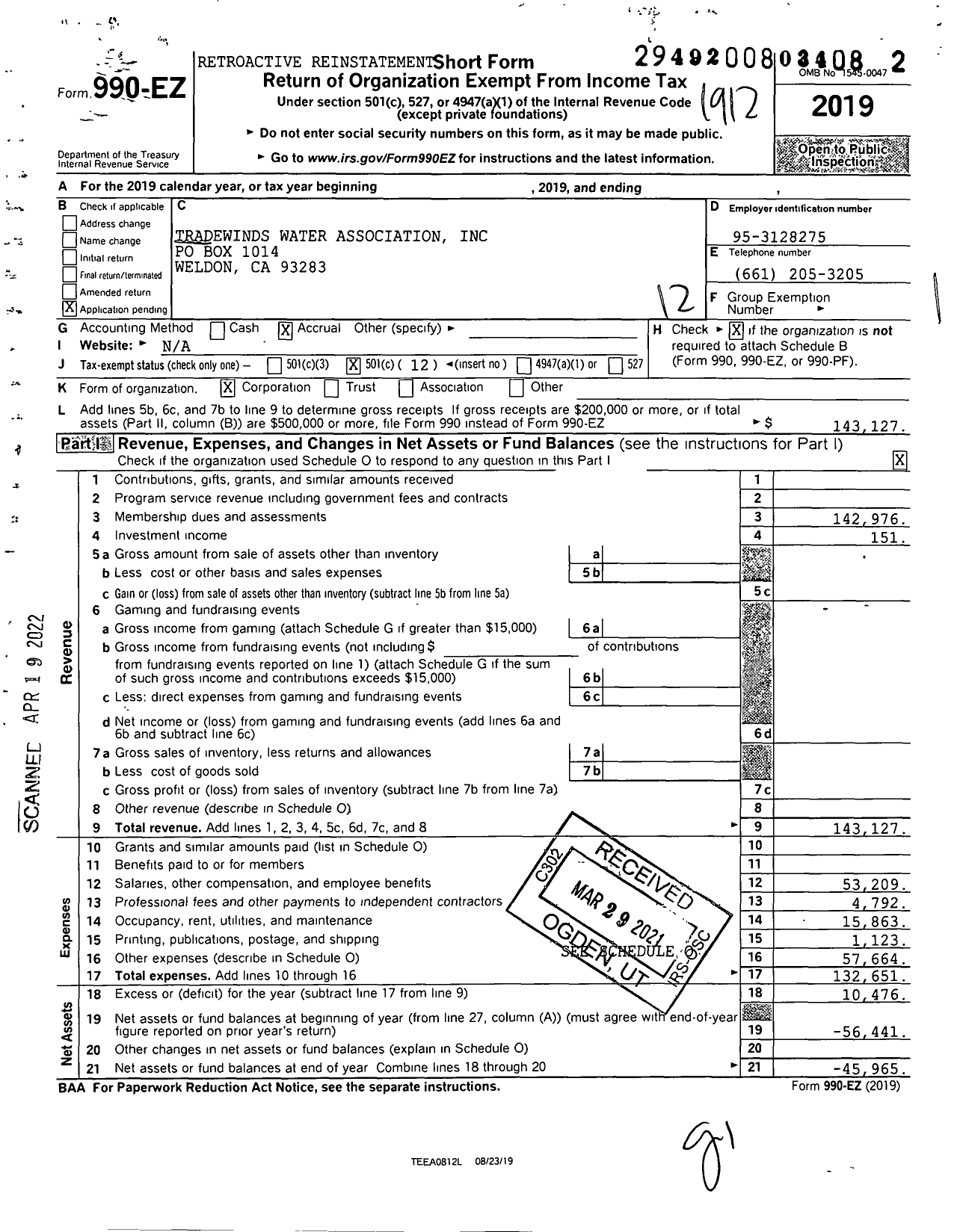 Image of first page of 2019 Form 990EO for Tradewinds Water Association