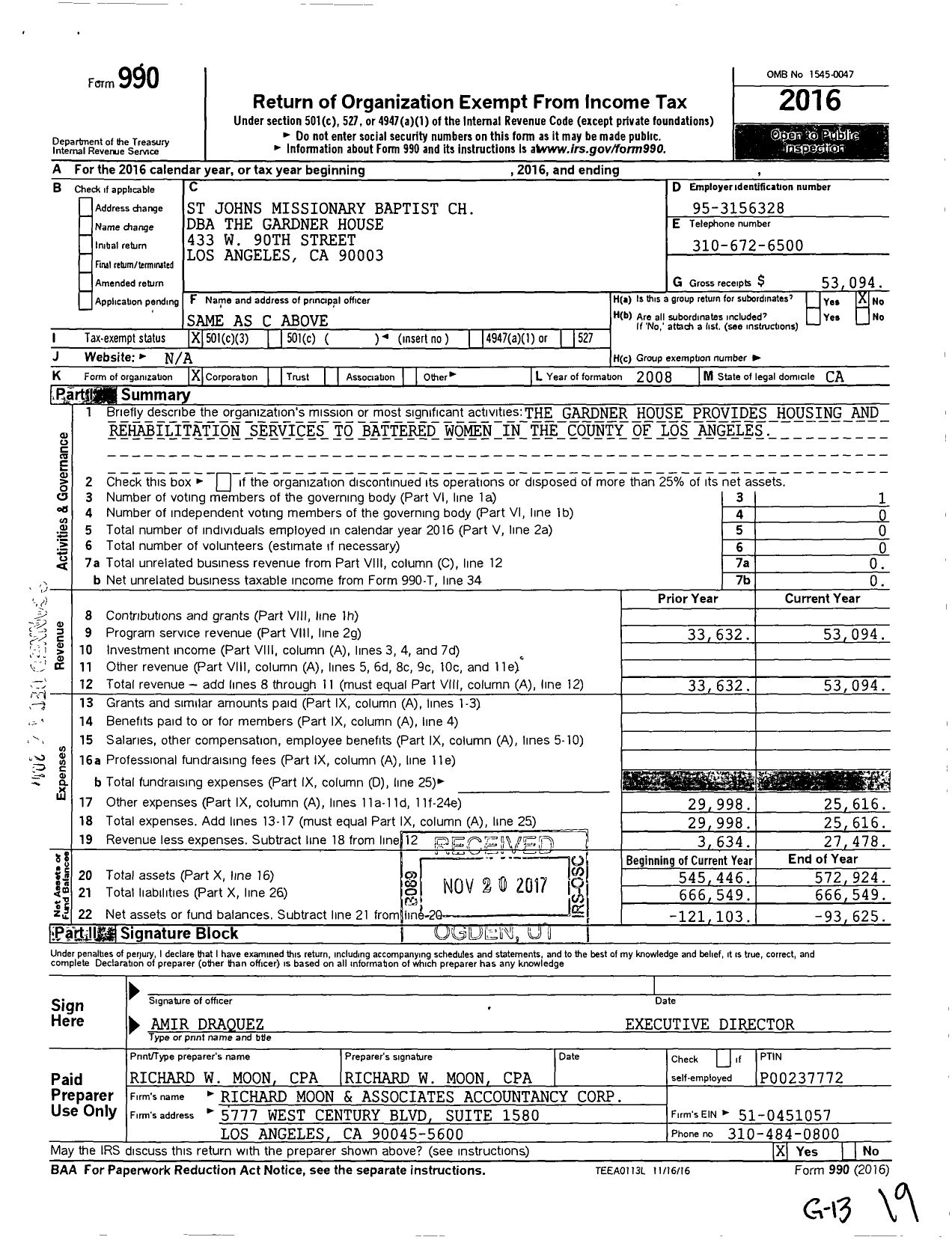 Image of first page of 2016 Form 990 for The Gardner House